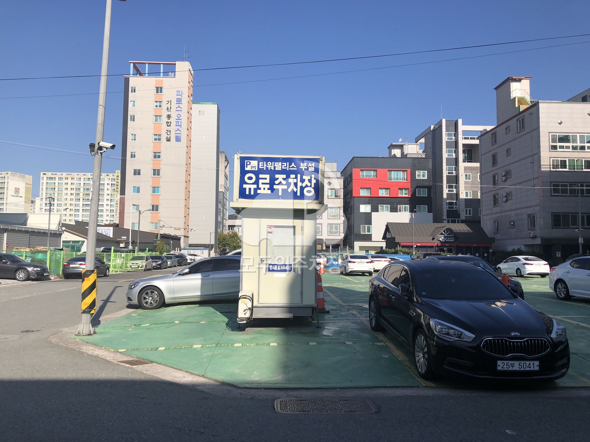 타워팰리스 유료 노상 민영 주차장 이미지 2