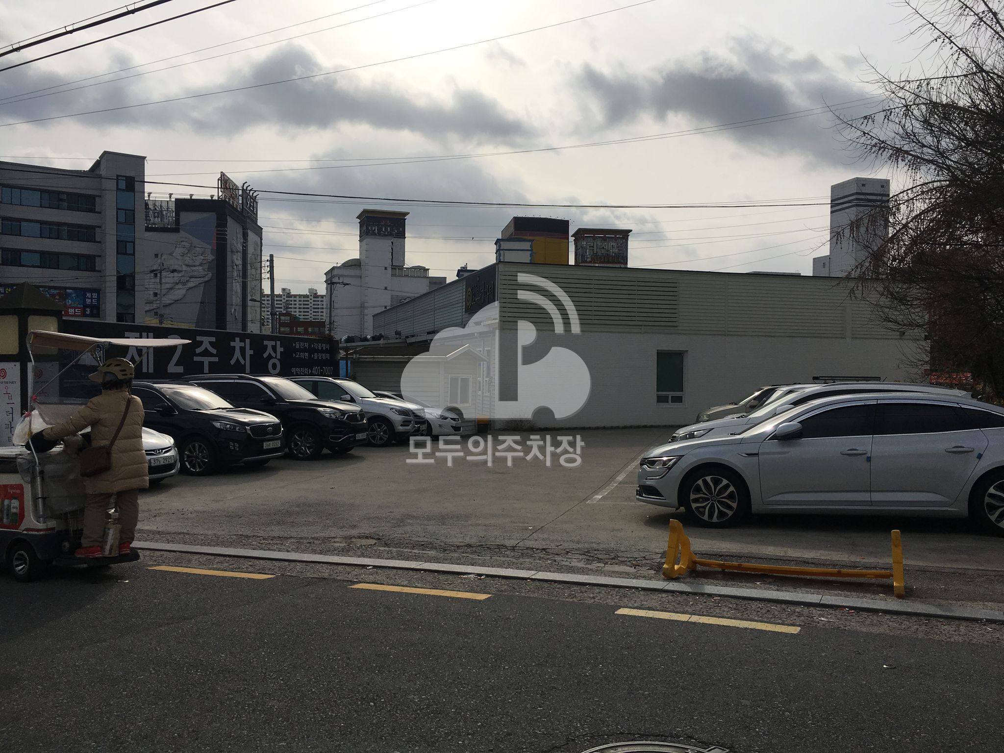 오브더파티 2 민영 주차장 이미지 1