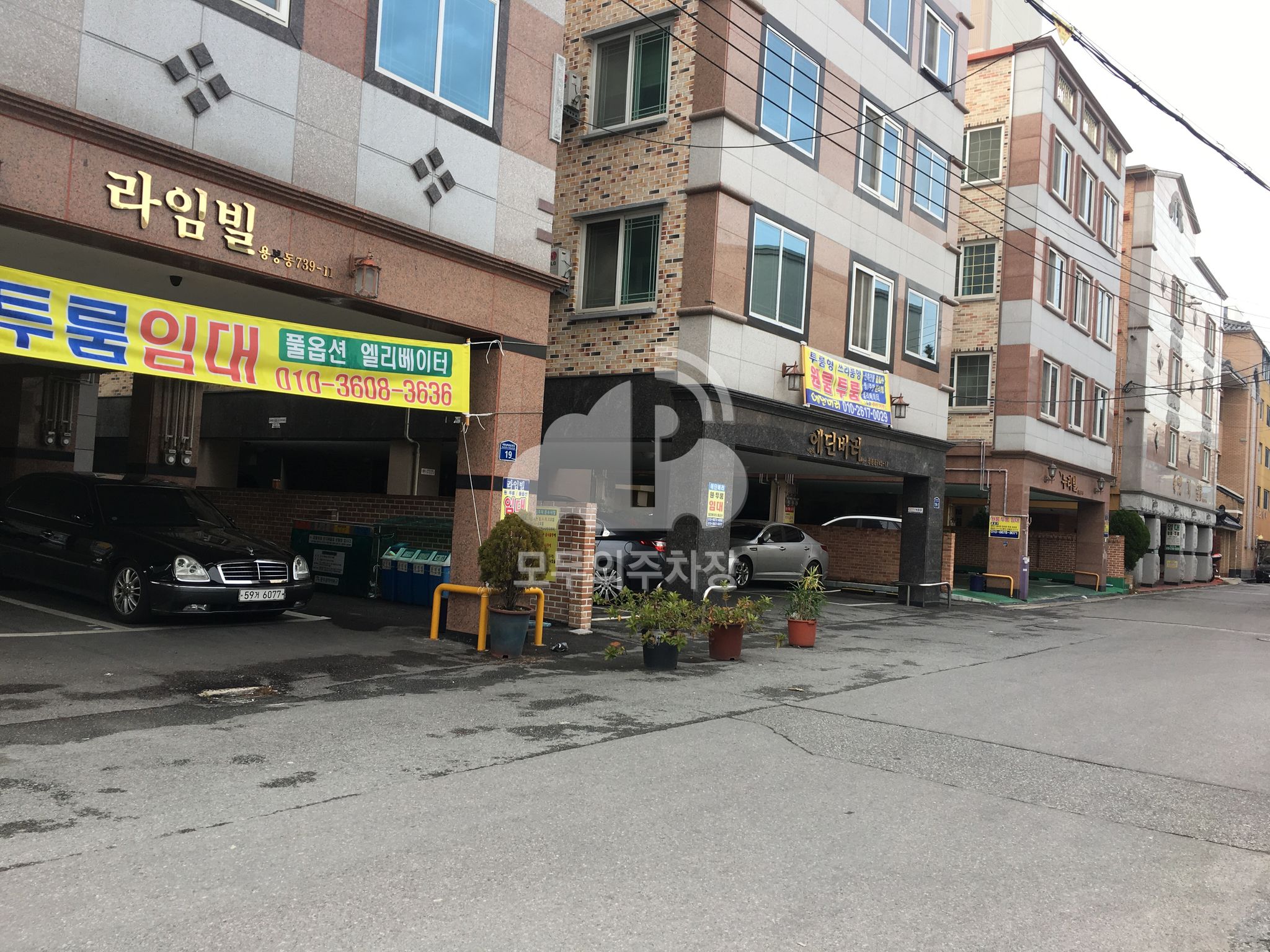 민영 주차장 이미지 1