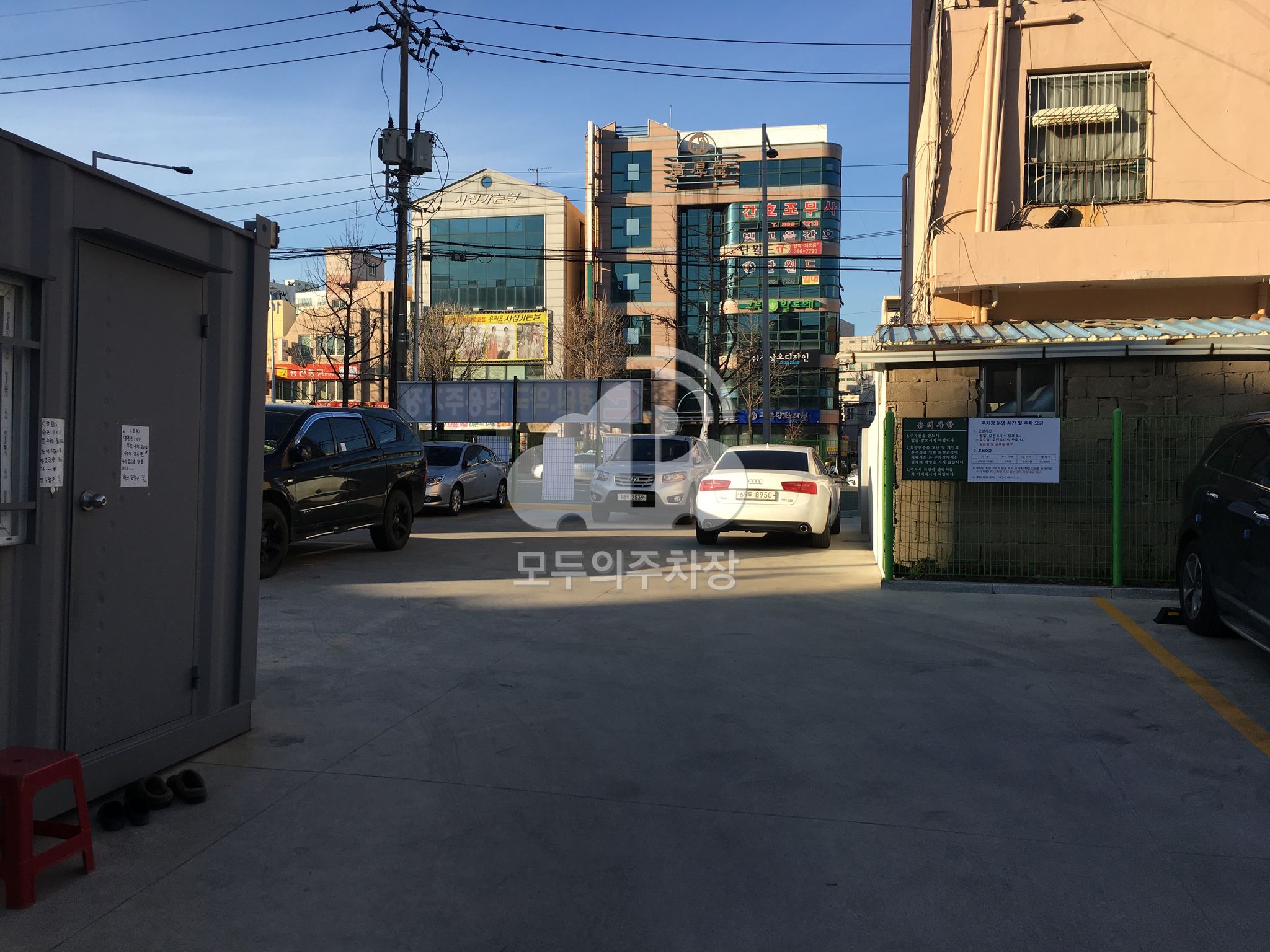 병원약국 민영 주차장 이미지 2