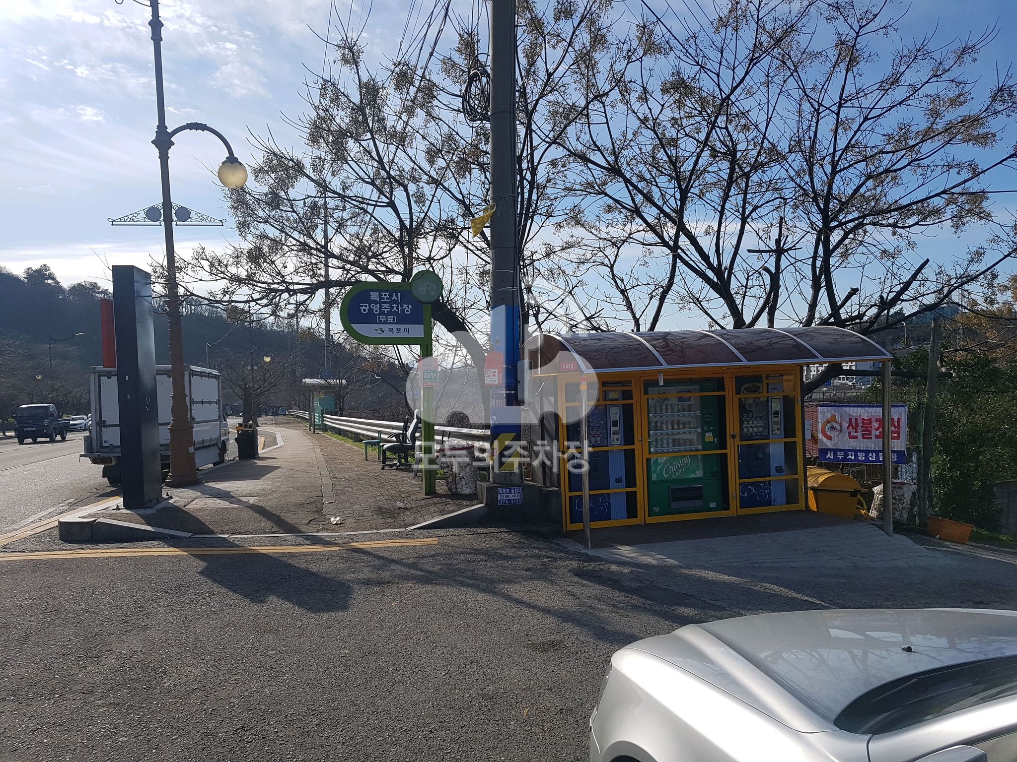 목포시 공영 주차장 이미지 3