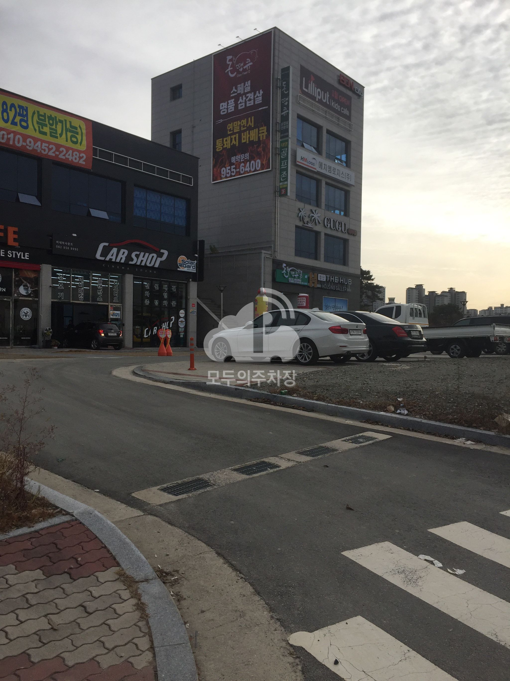 bon city건물 주차장 이미지 1