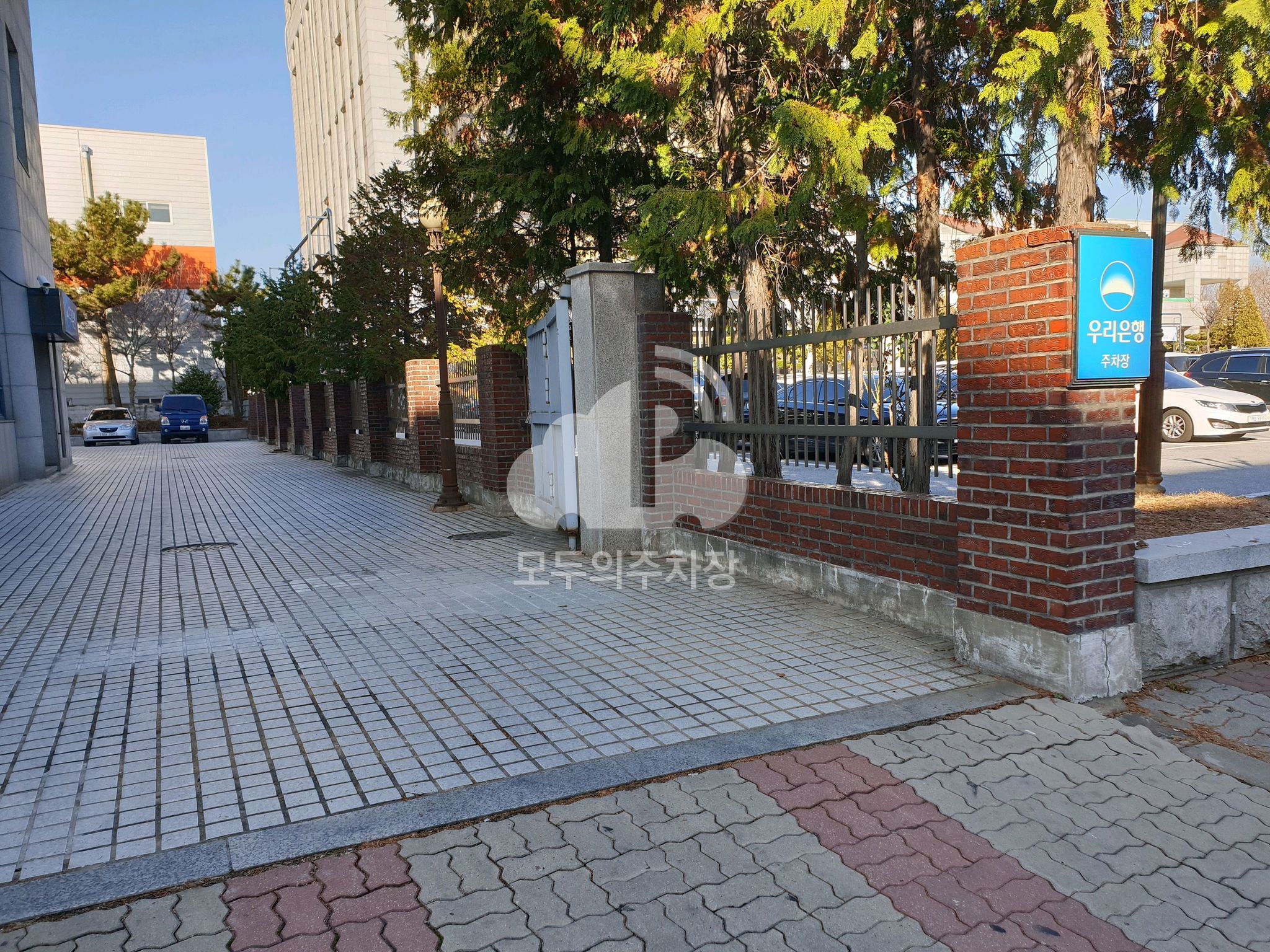 우리은행 이미지 2