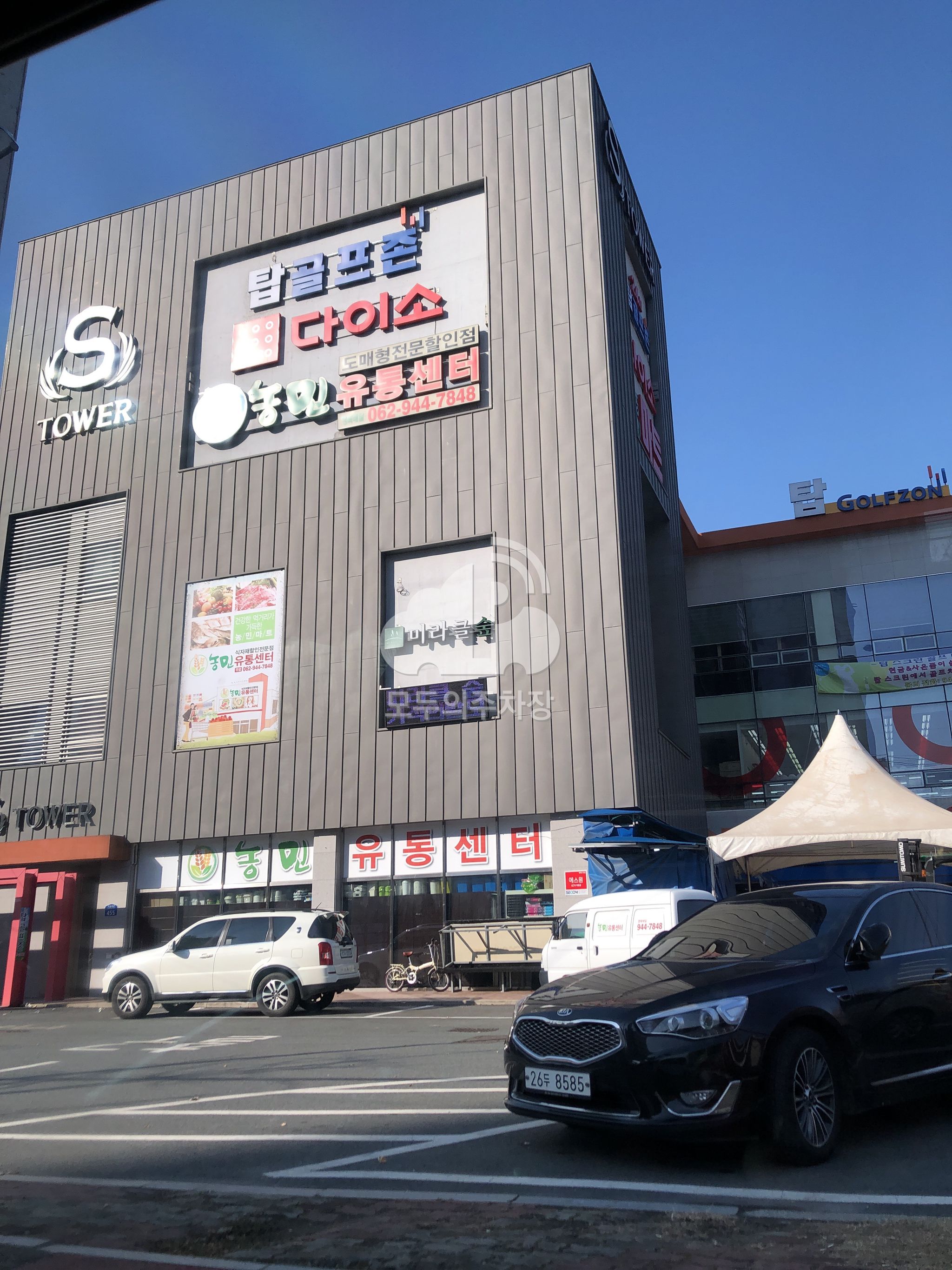 나이스파크 광주 에스타워 주차장 이미지 1