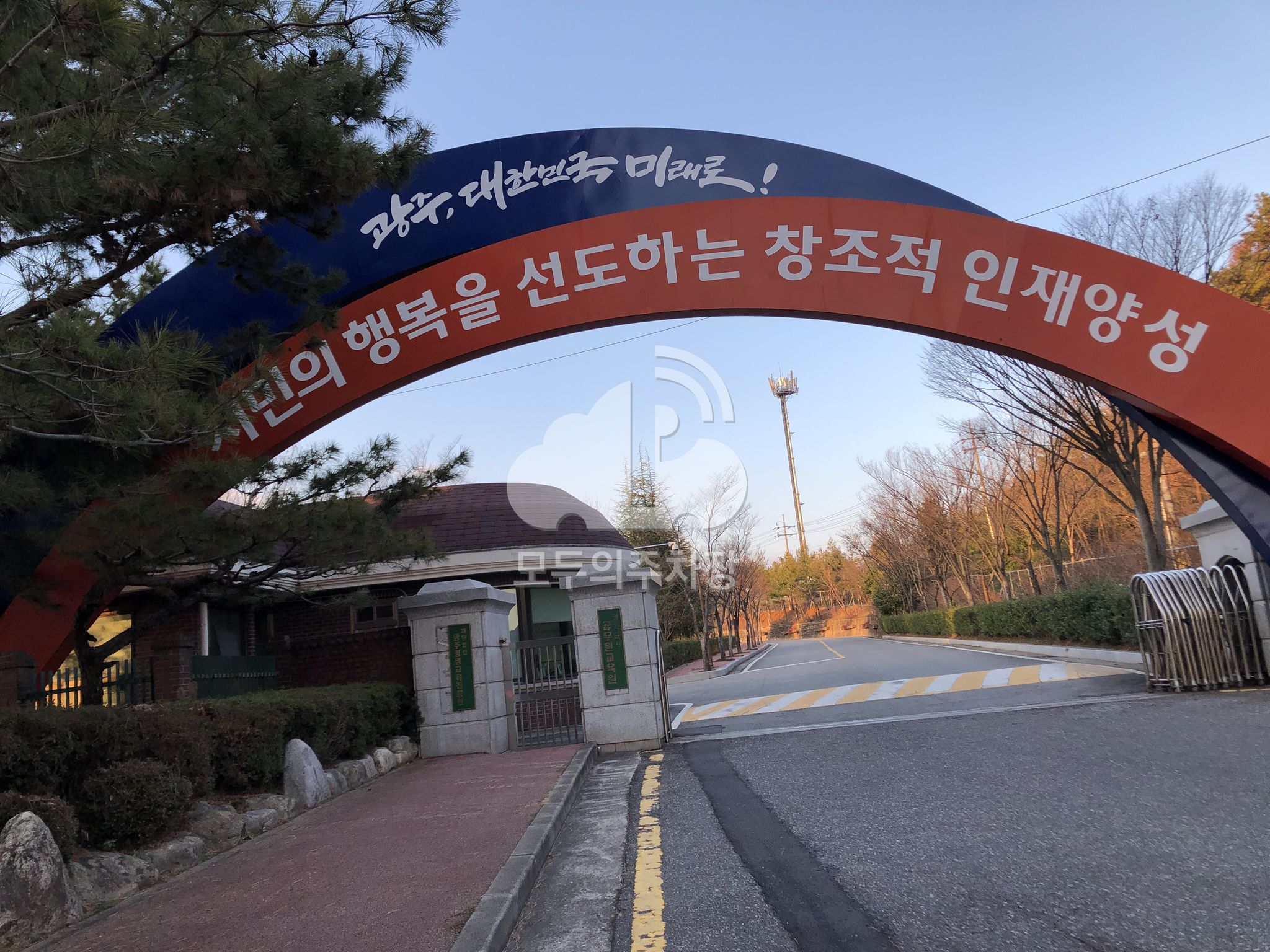 광주광역시 공무원교육원 민영 주차장 이미지 1