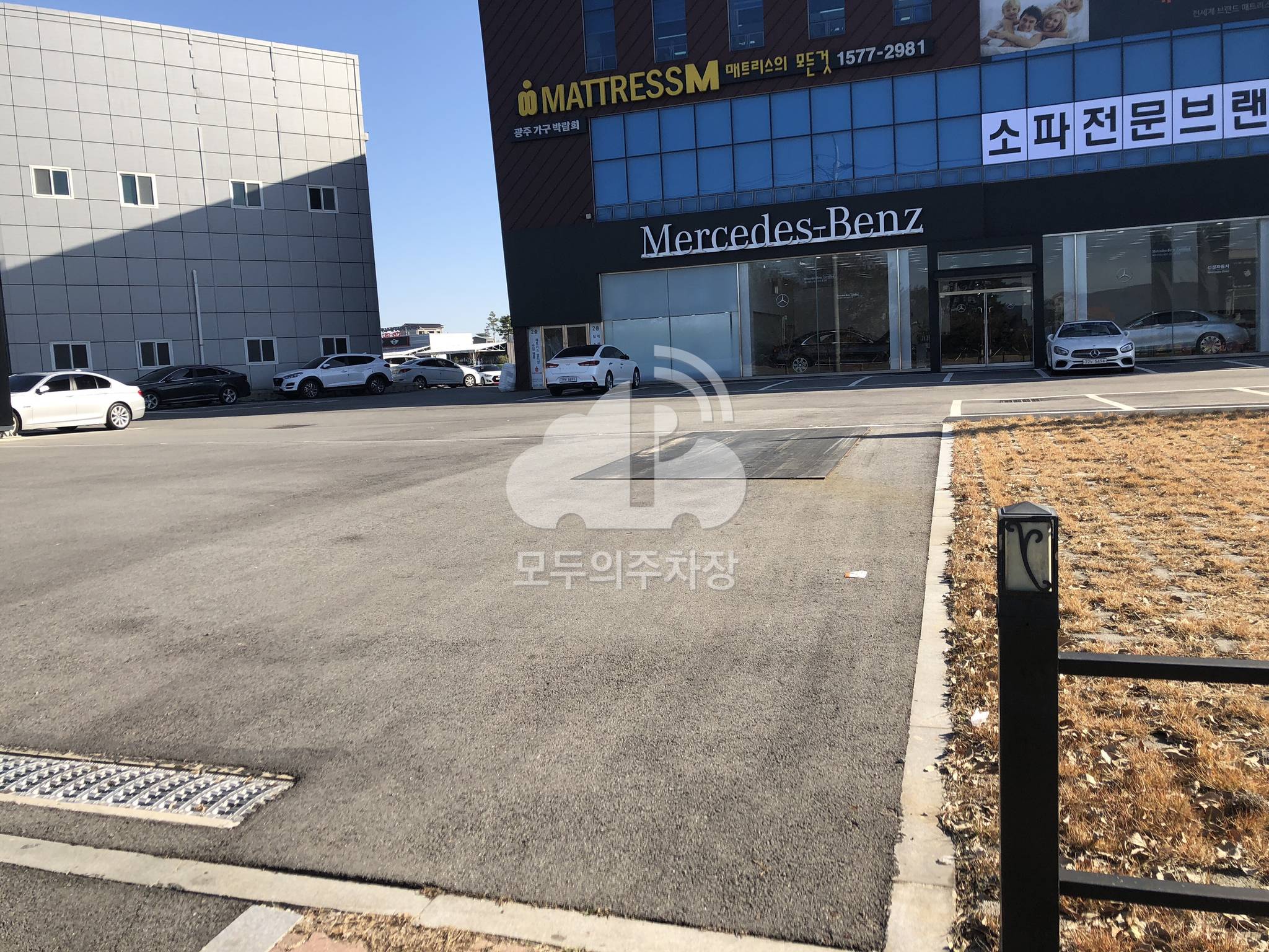 mattressm, mercedes-benz 민영 주차장 이미지 2