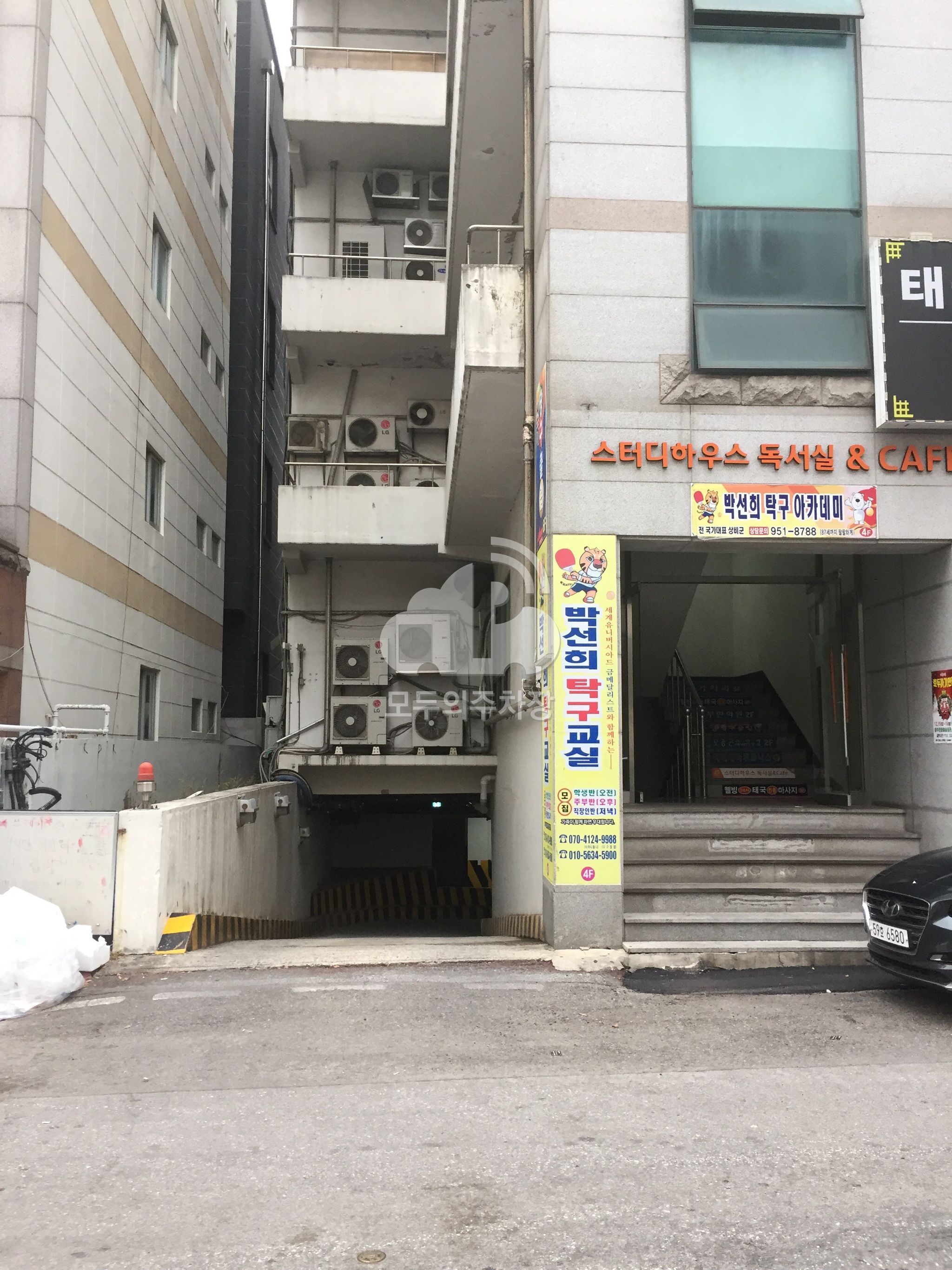 박선희탁구교실 민영 주차장 이미지 1