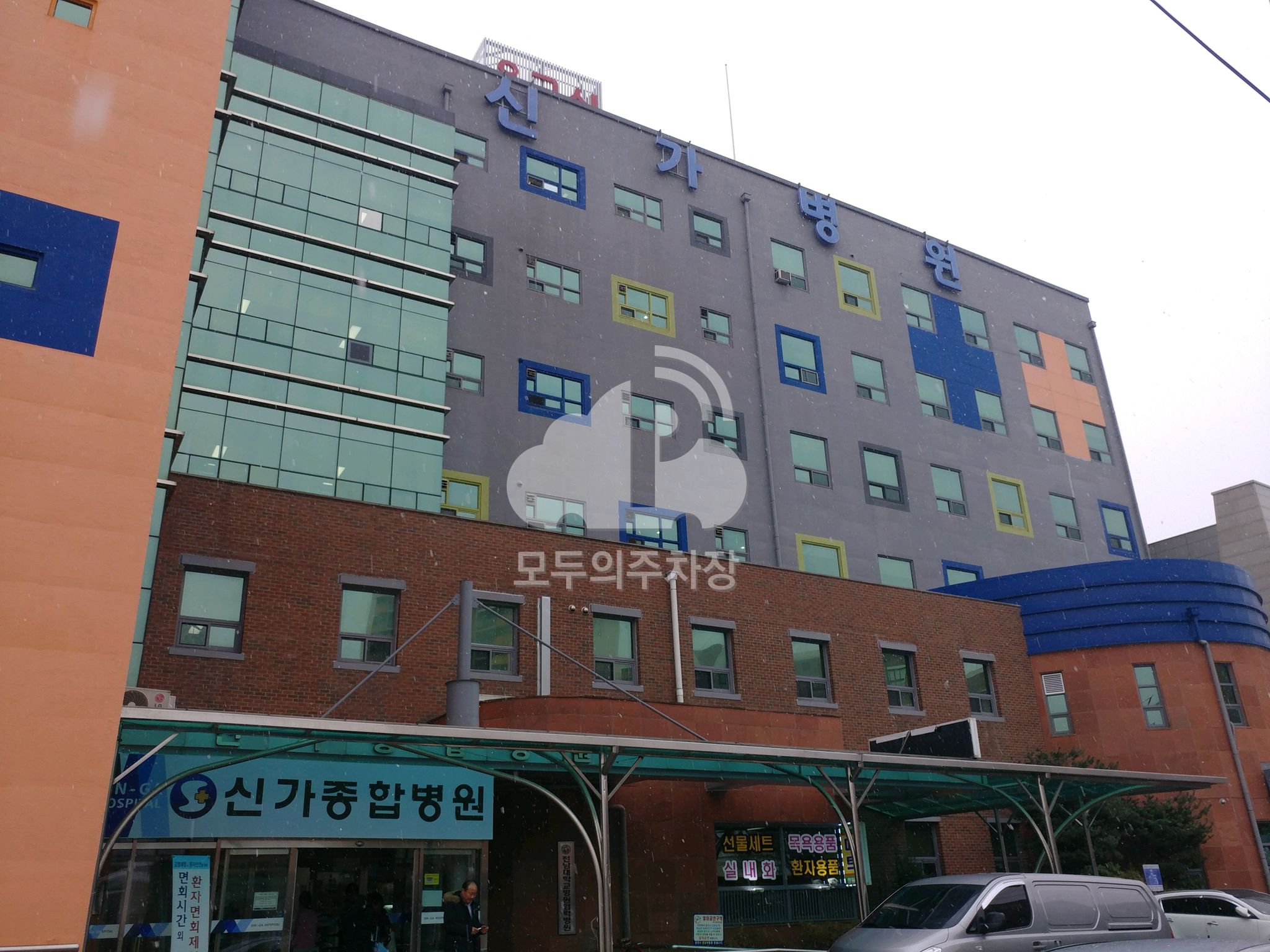 나이스파크 광주 신가병원 주차장 이미지 1