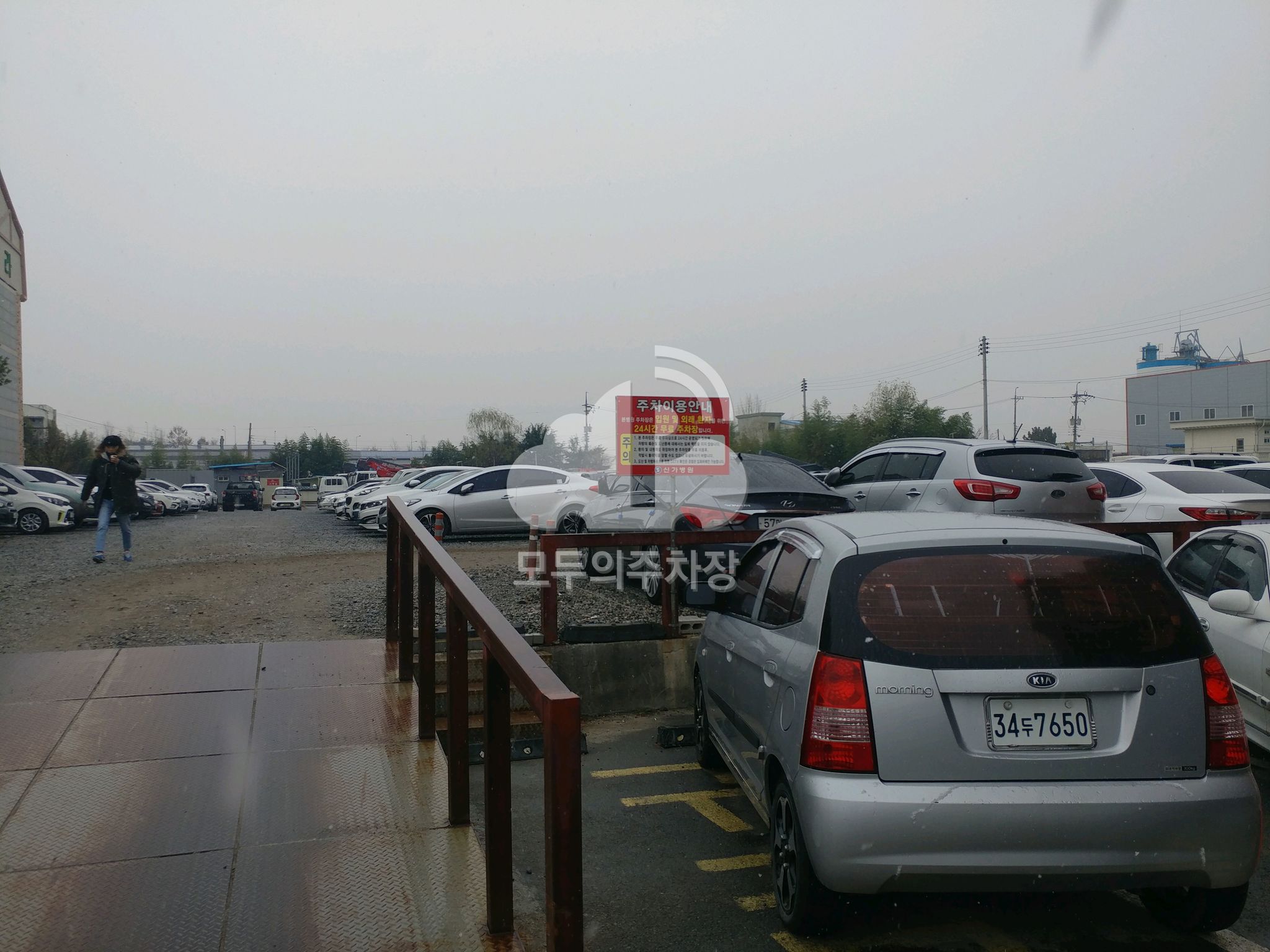 나이스파크 광주 신가병원 주차장 이미지 2