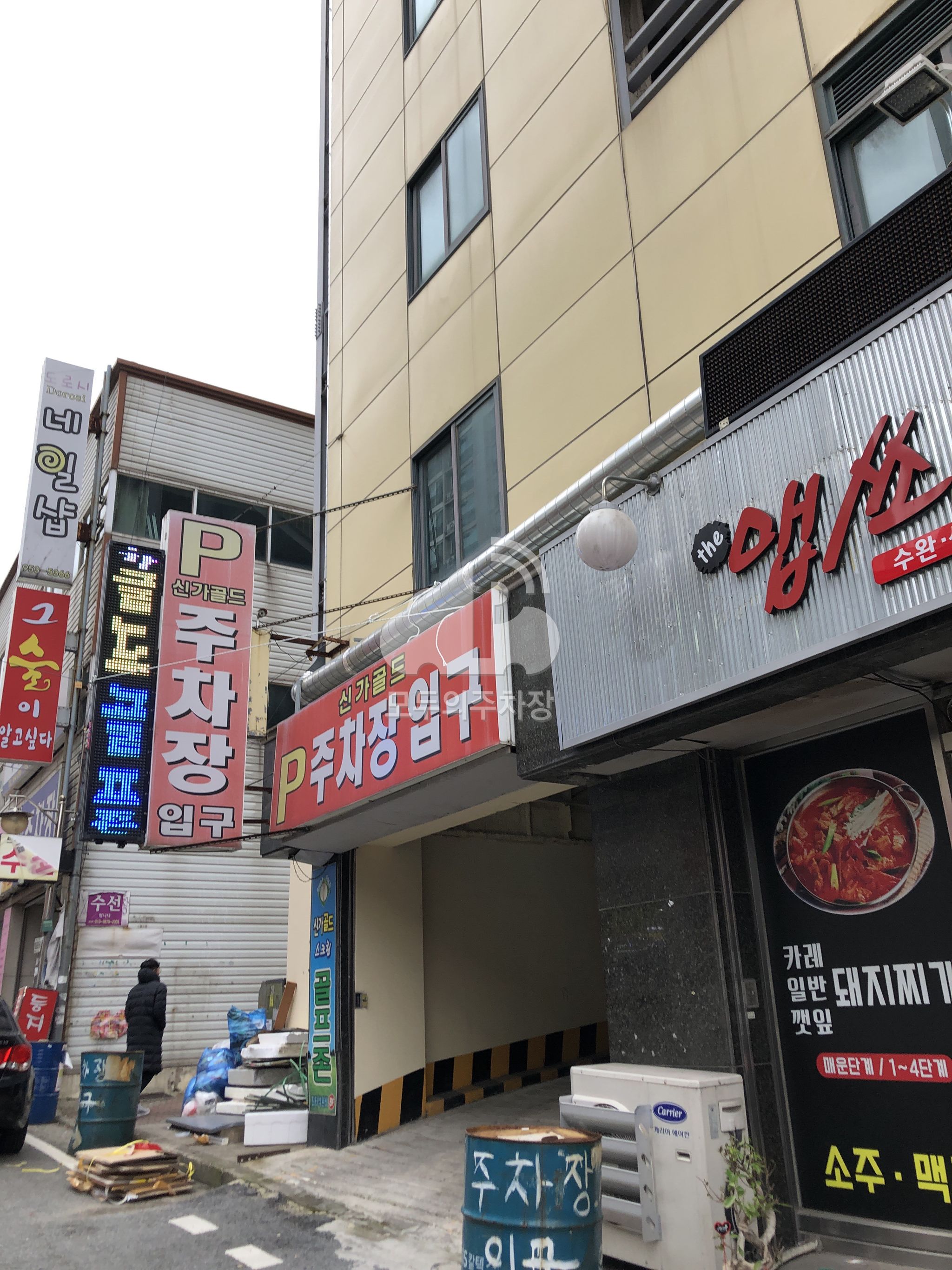 신가골드골프존 주차장 이미지 1
