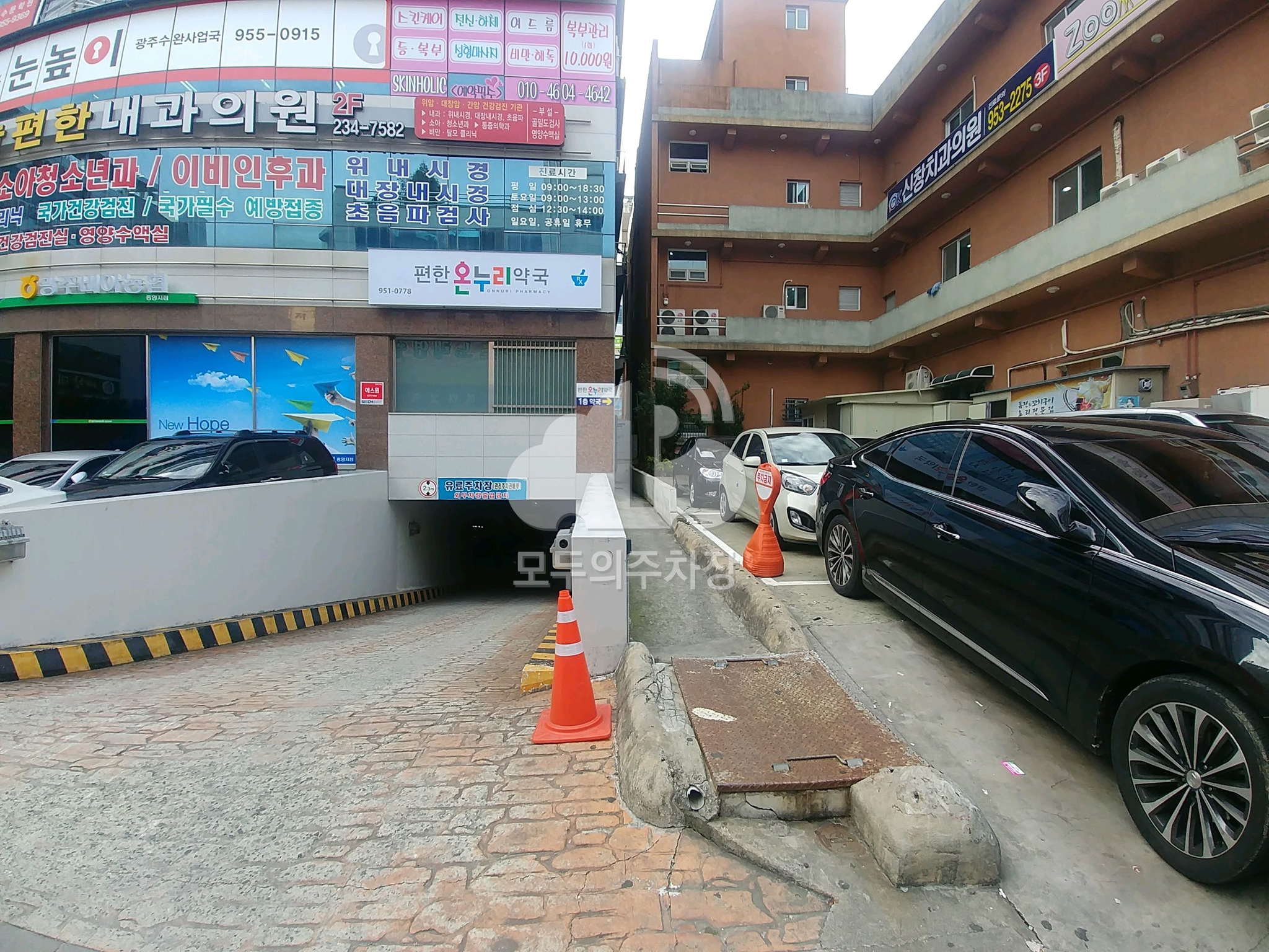 나이스파크 광주 파라다이스빌딩 주차장 이미지 2