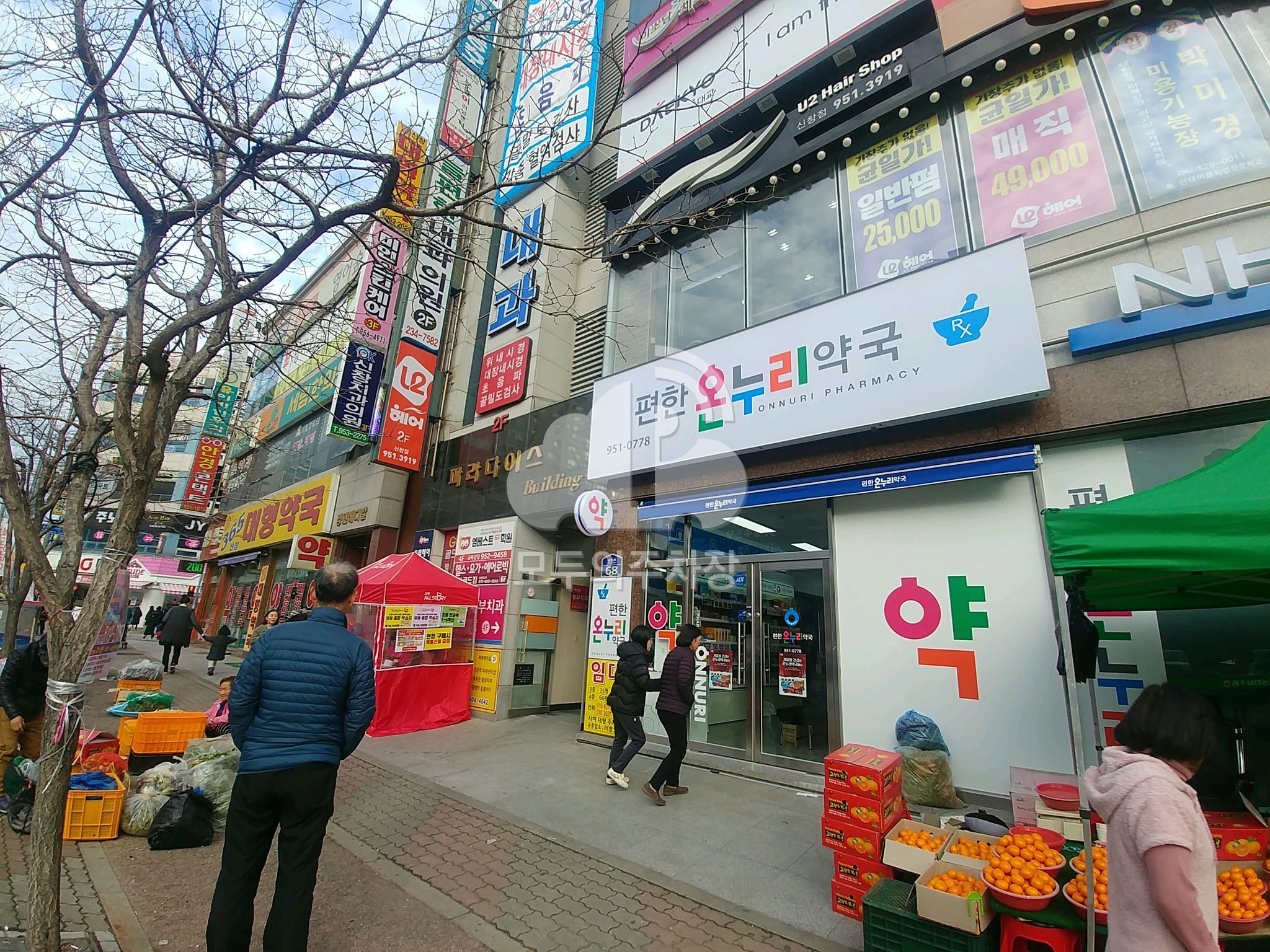 나이스파크 광주 파라다이스빌딩 주차장 이미지 1