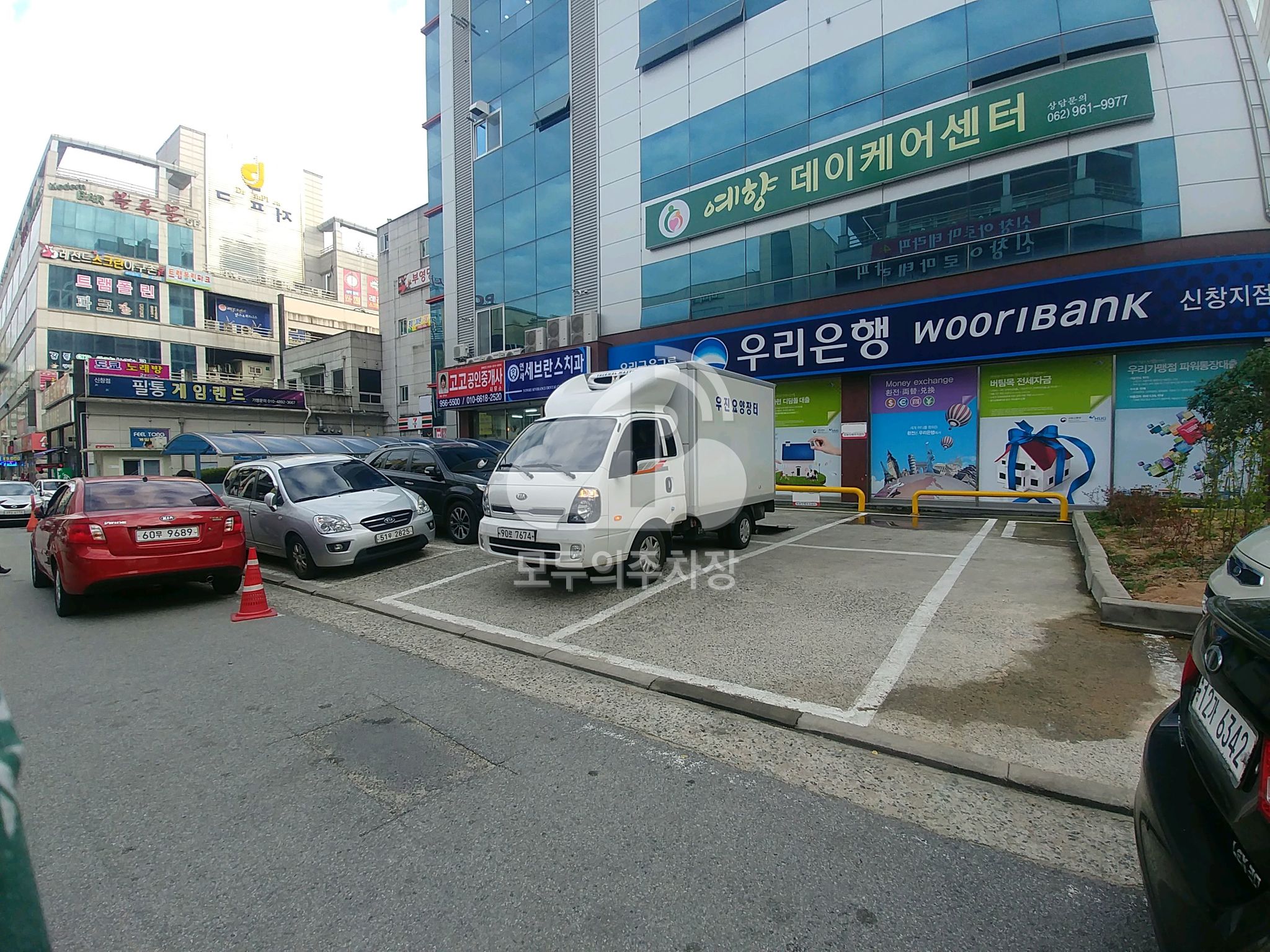 우리은행신창점 이미지 2