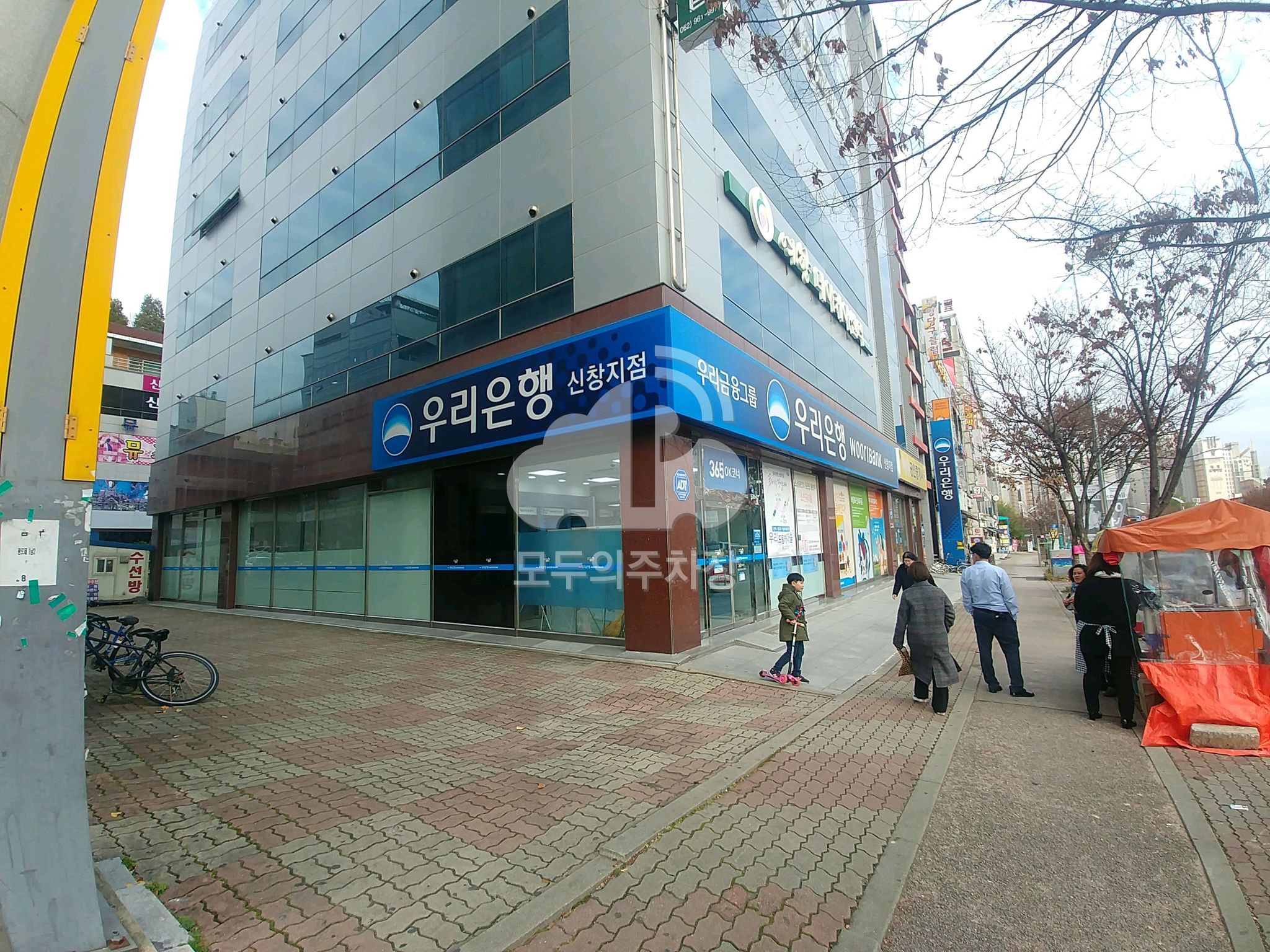 우리은행신창점 이미지 1