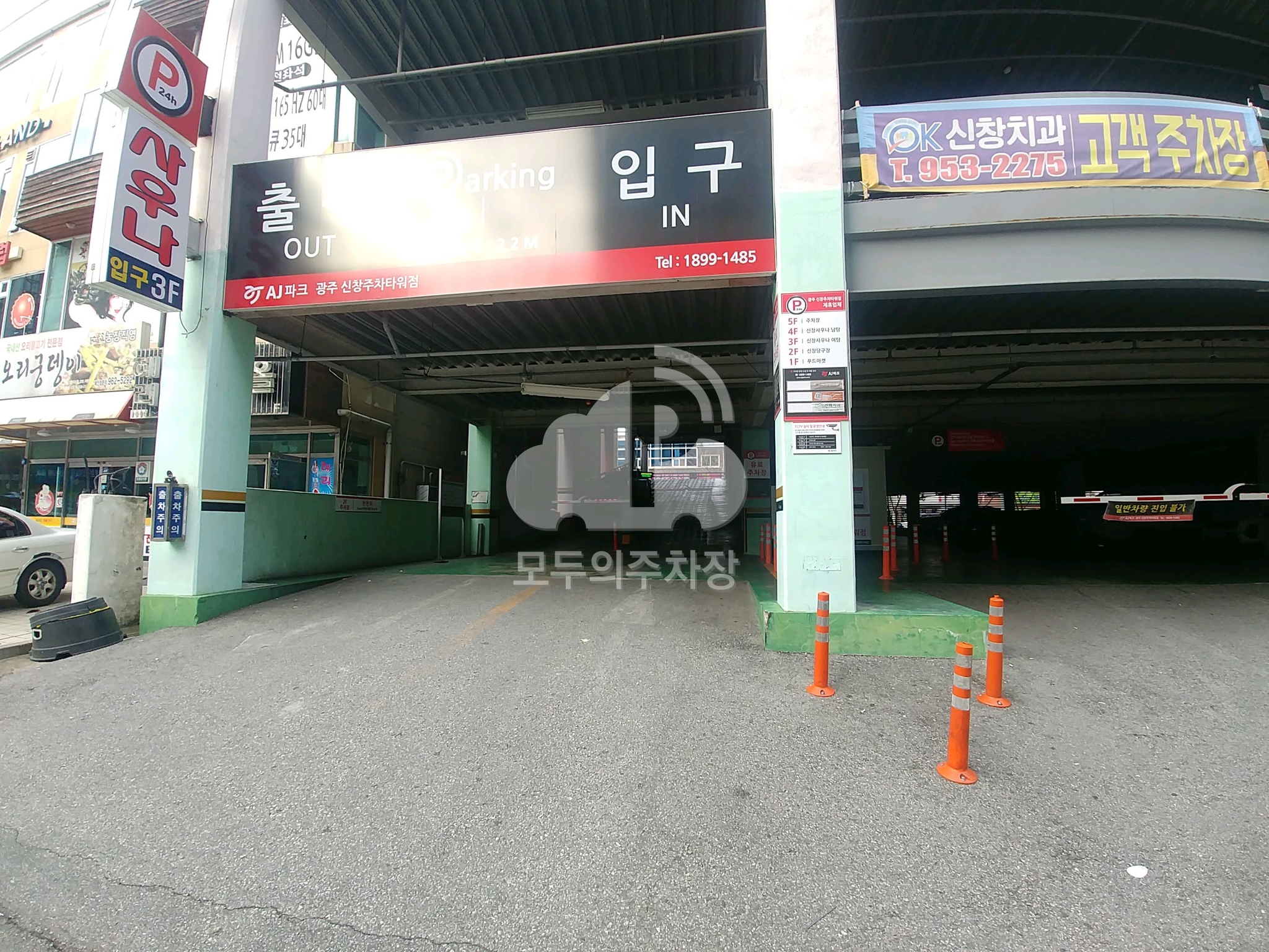 광주신창주차타워AJ파크 민영 주차장 이미지 2