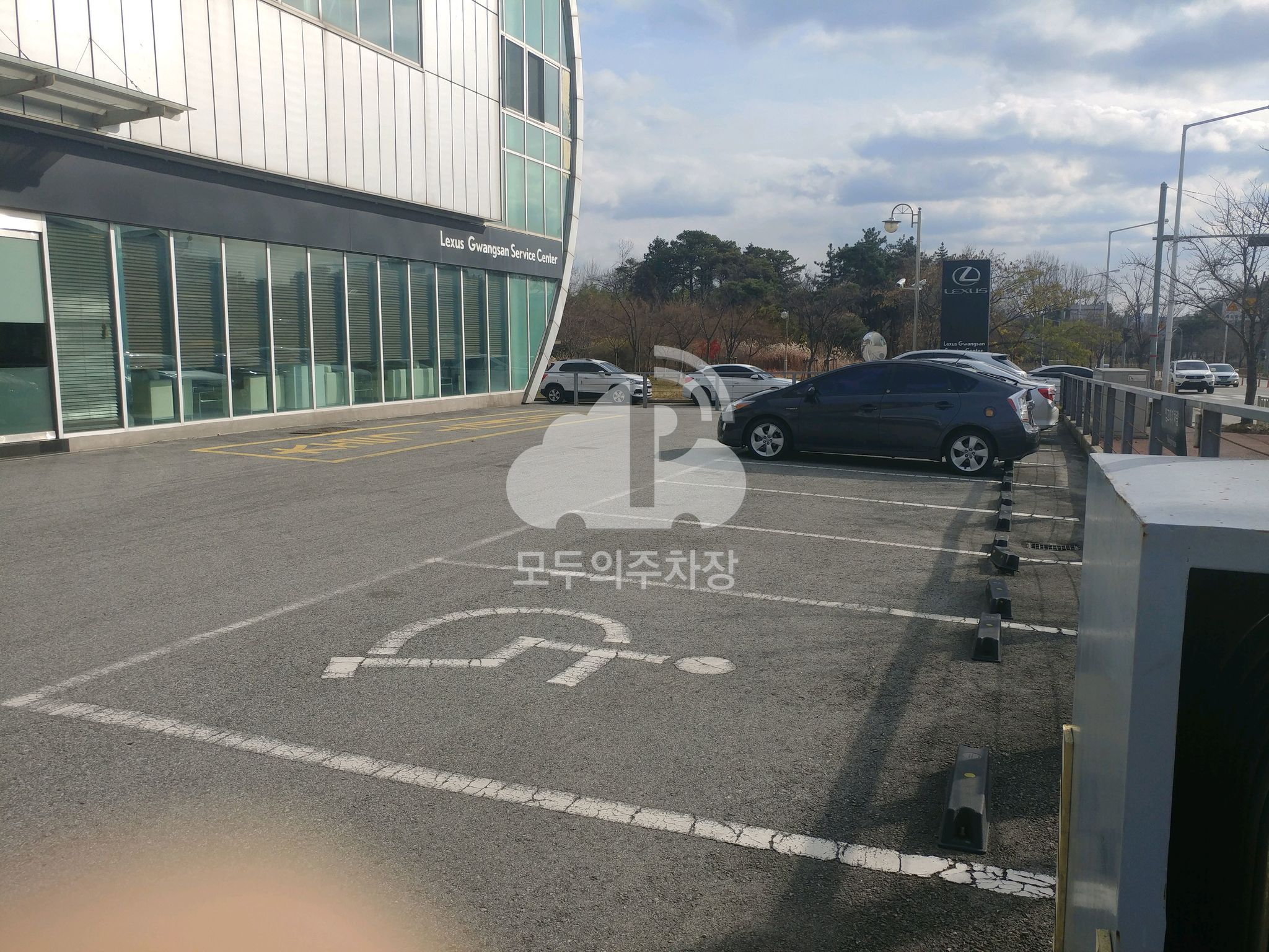 광산서비스센터 주차장 이미지 3