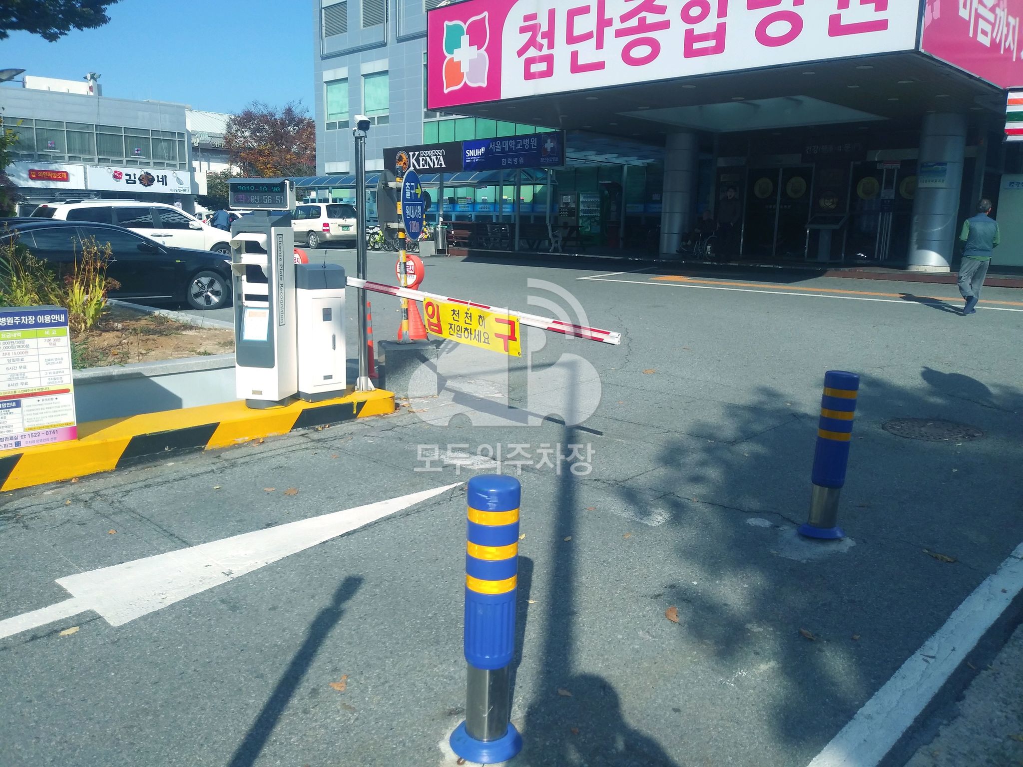 첨단종합병원 민영 주차장 이미지 2
