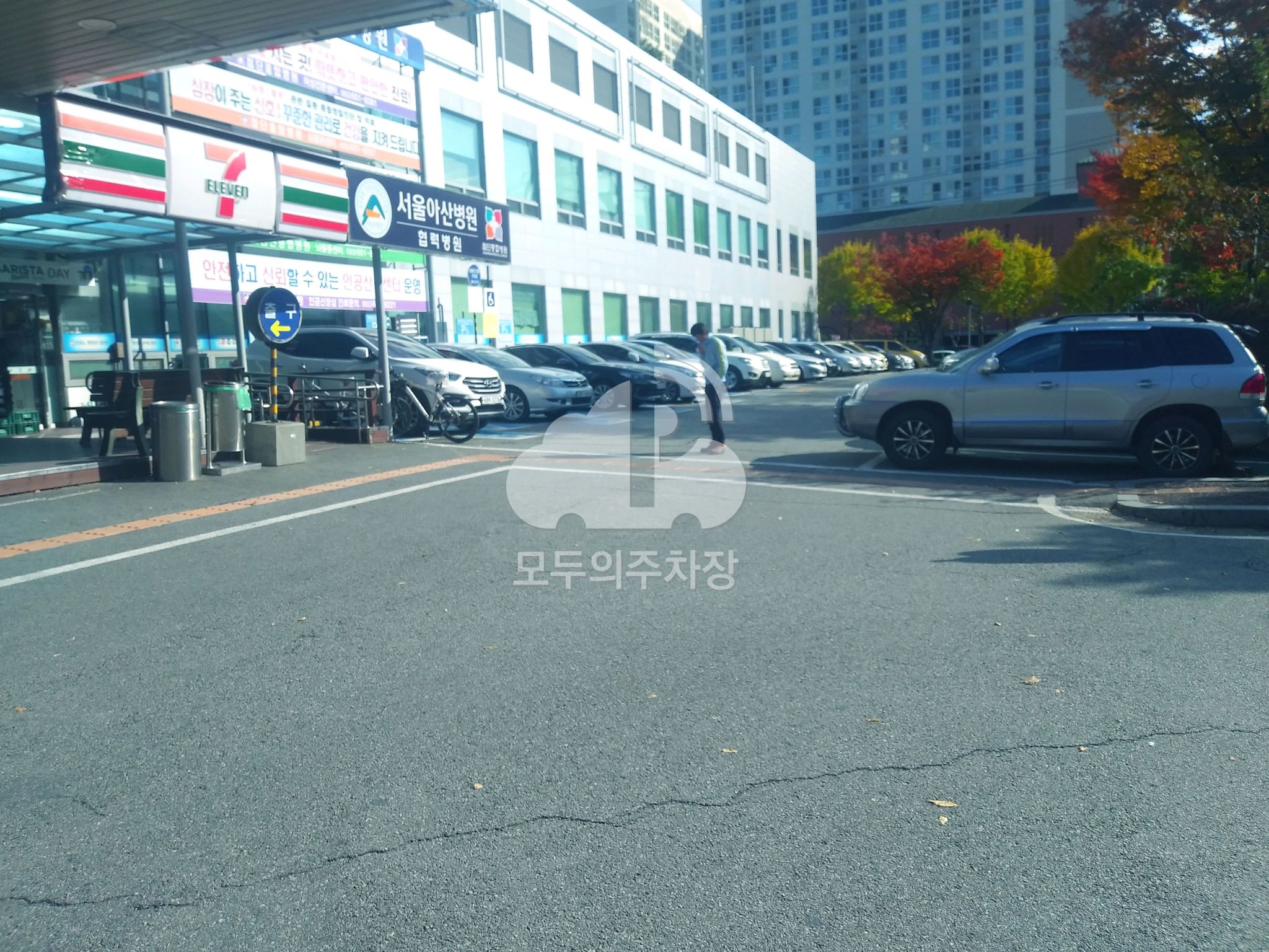 첨단종합병원 민영 주차장 이미지 1