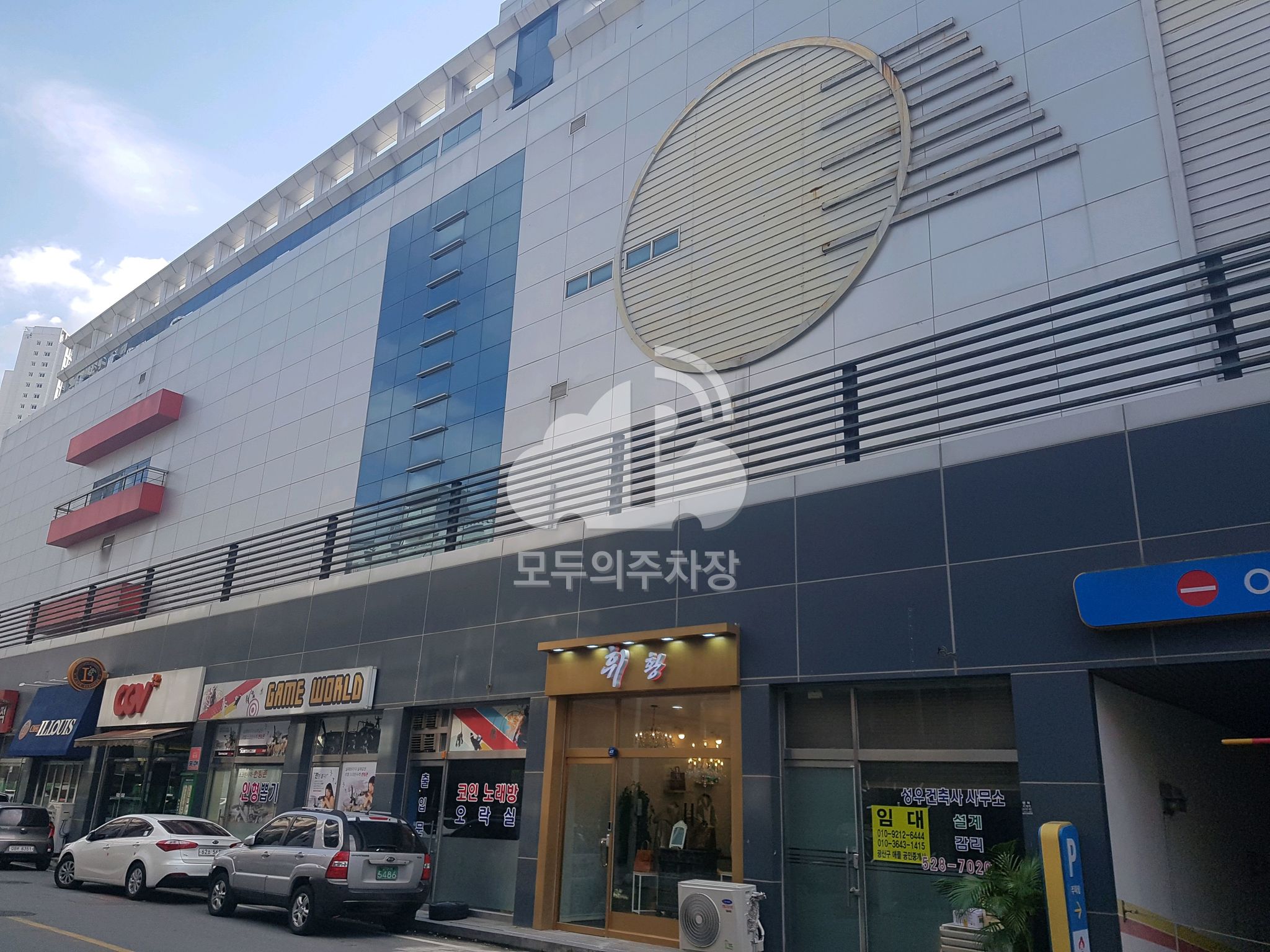 나이스파크 광주 첨단CGV 지하 주차장 이미지 1