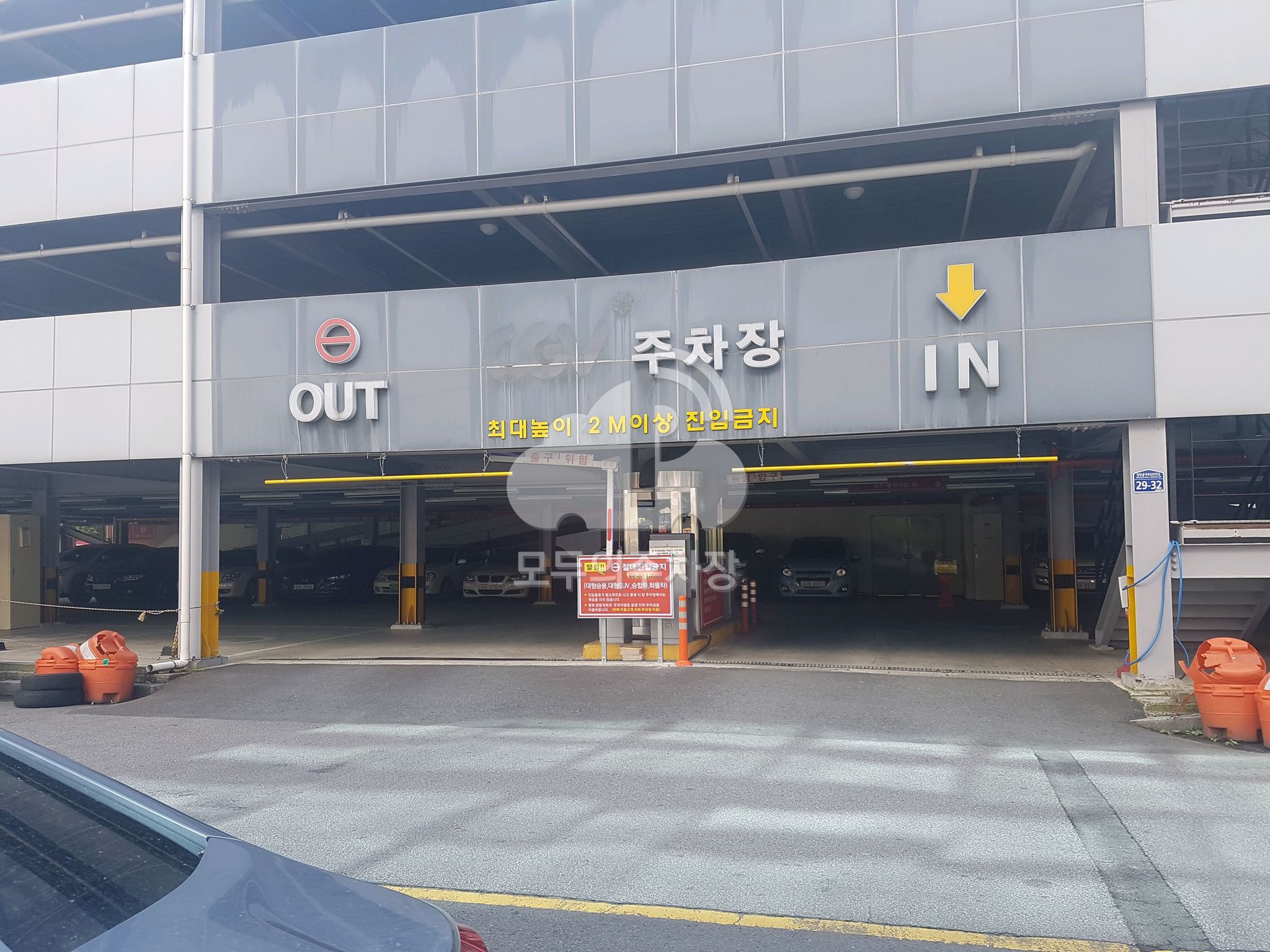 상가 무료 민영 주차장 이미지 2
