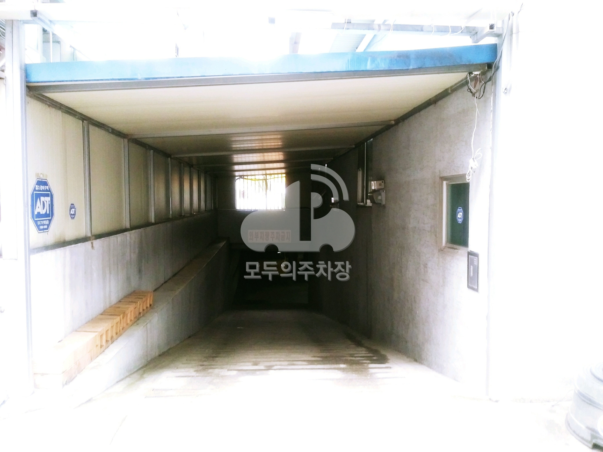 조원빌딩 민영 주차장 이미지 2