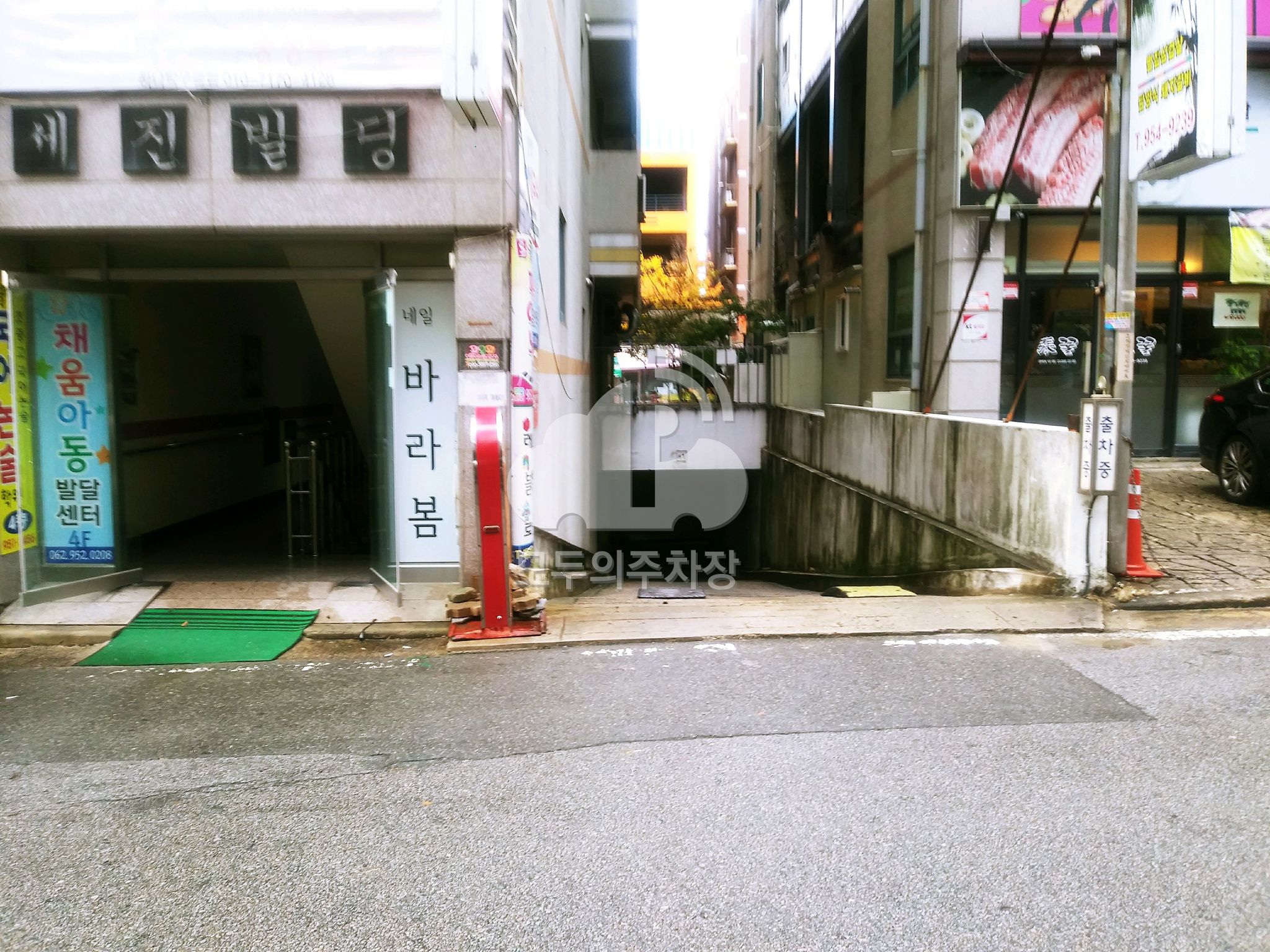 세진빌딩 민영 주차장 이미지 2