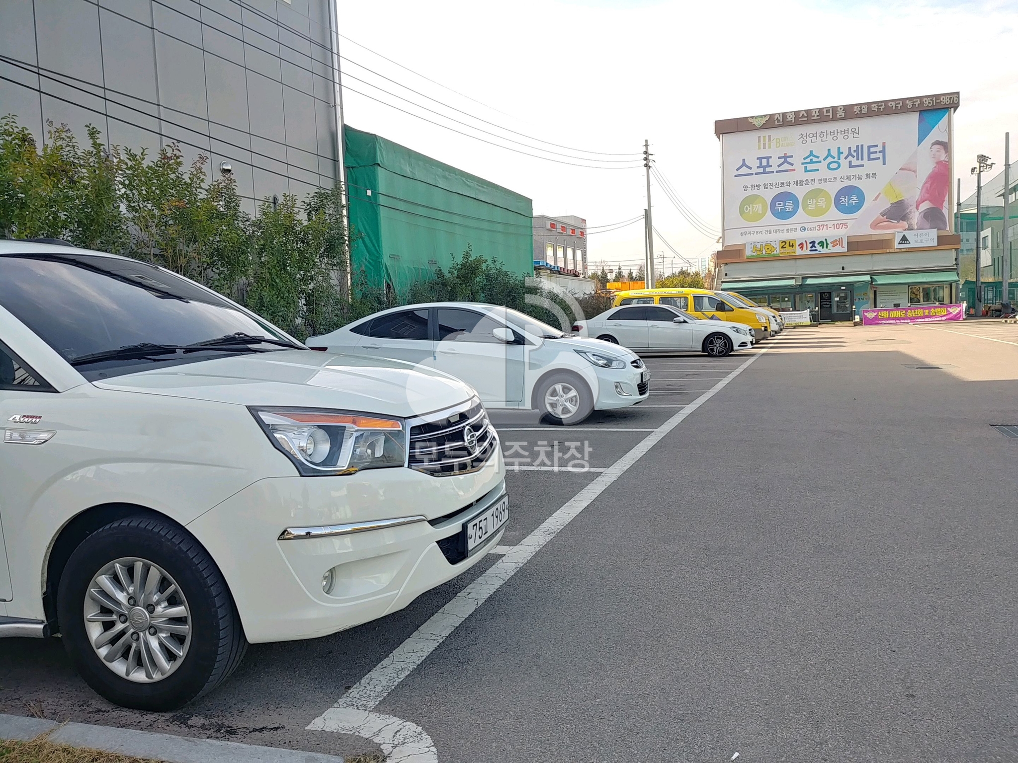 신화스포디움 민영 주차장 이미지 3