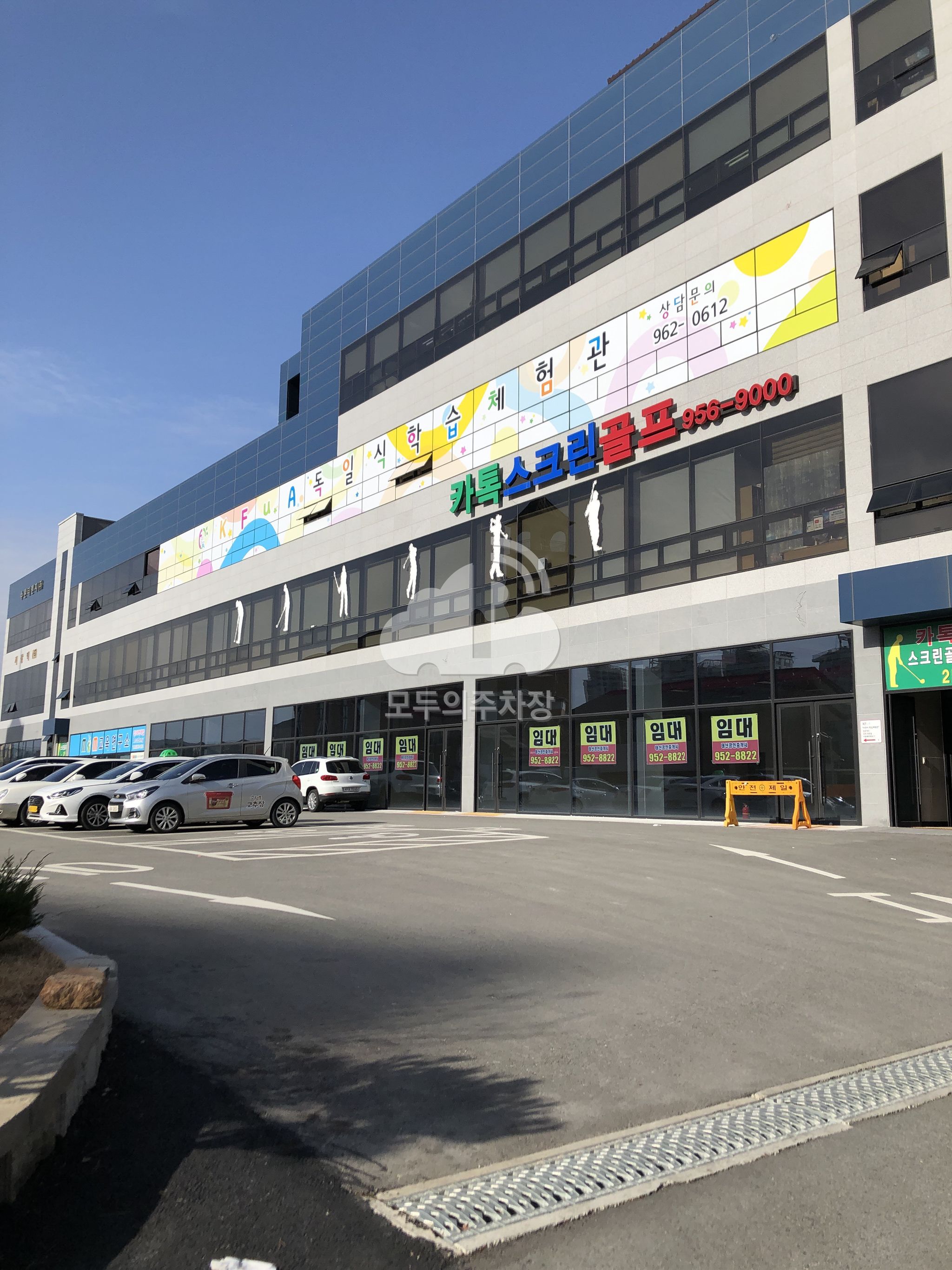 나이스파크 광주 수완티앤지 주차장 이미지 1