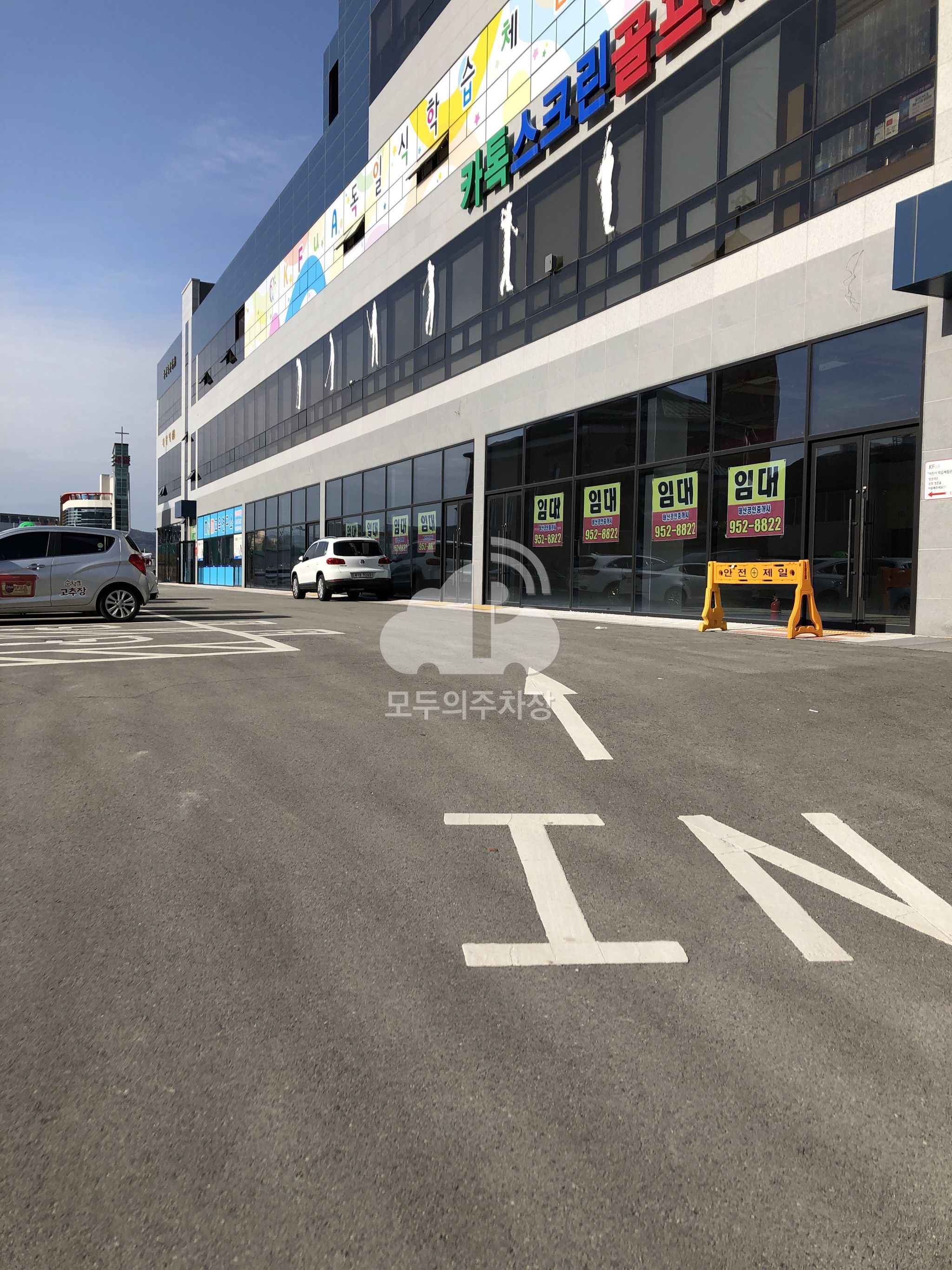 나이스파크 광주 수완티앤지 주차장 이미지 2