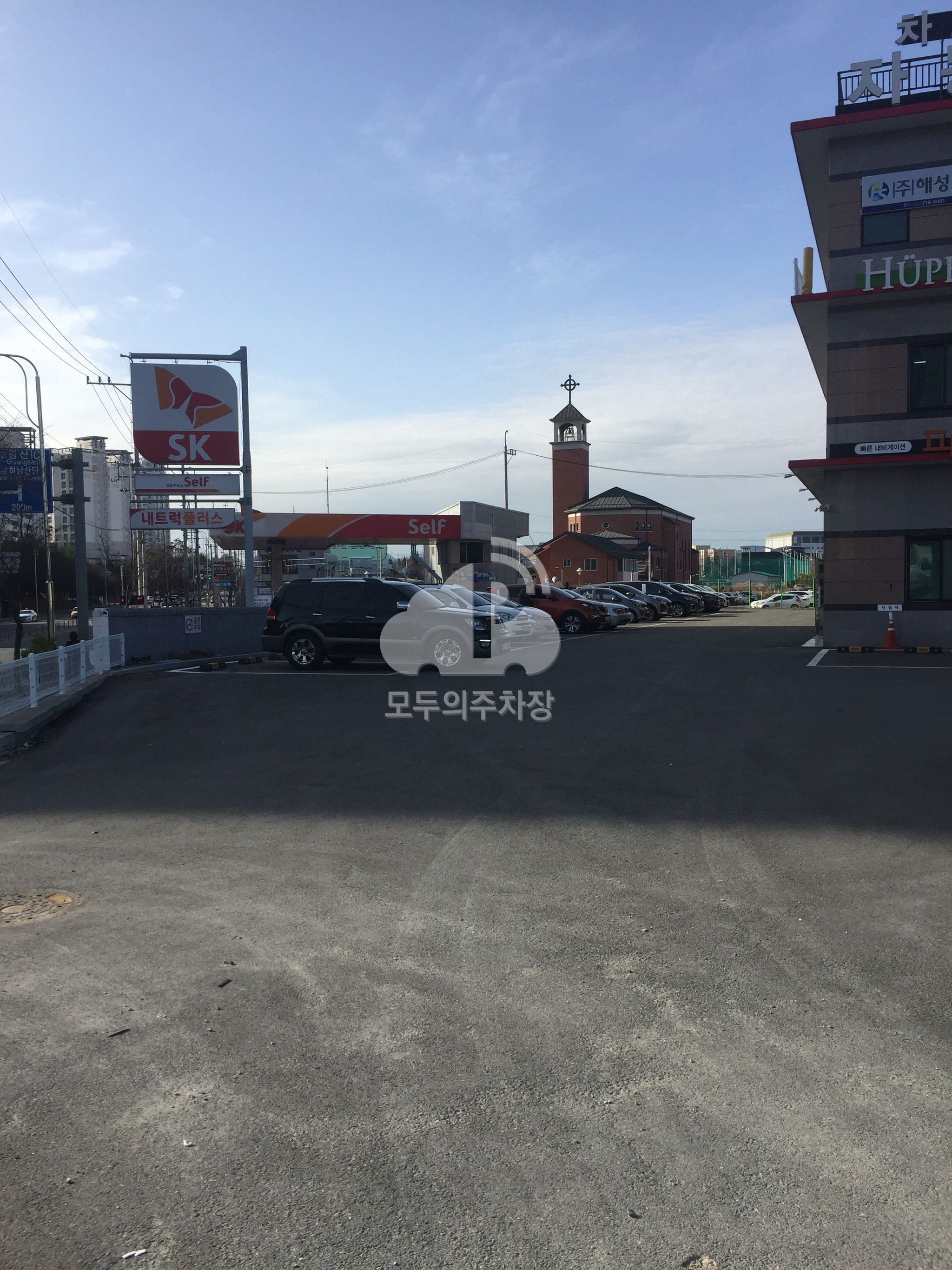 차오름 자동차용품 민영 주차장 이미지 3