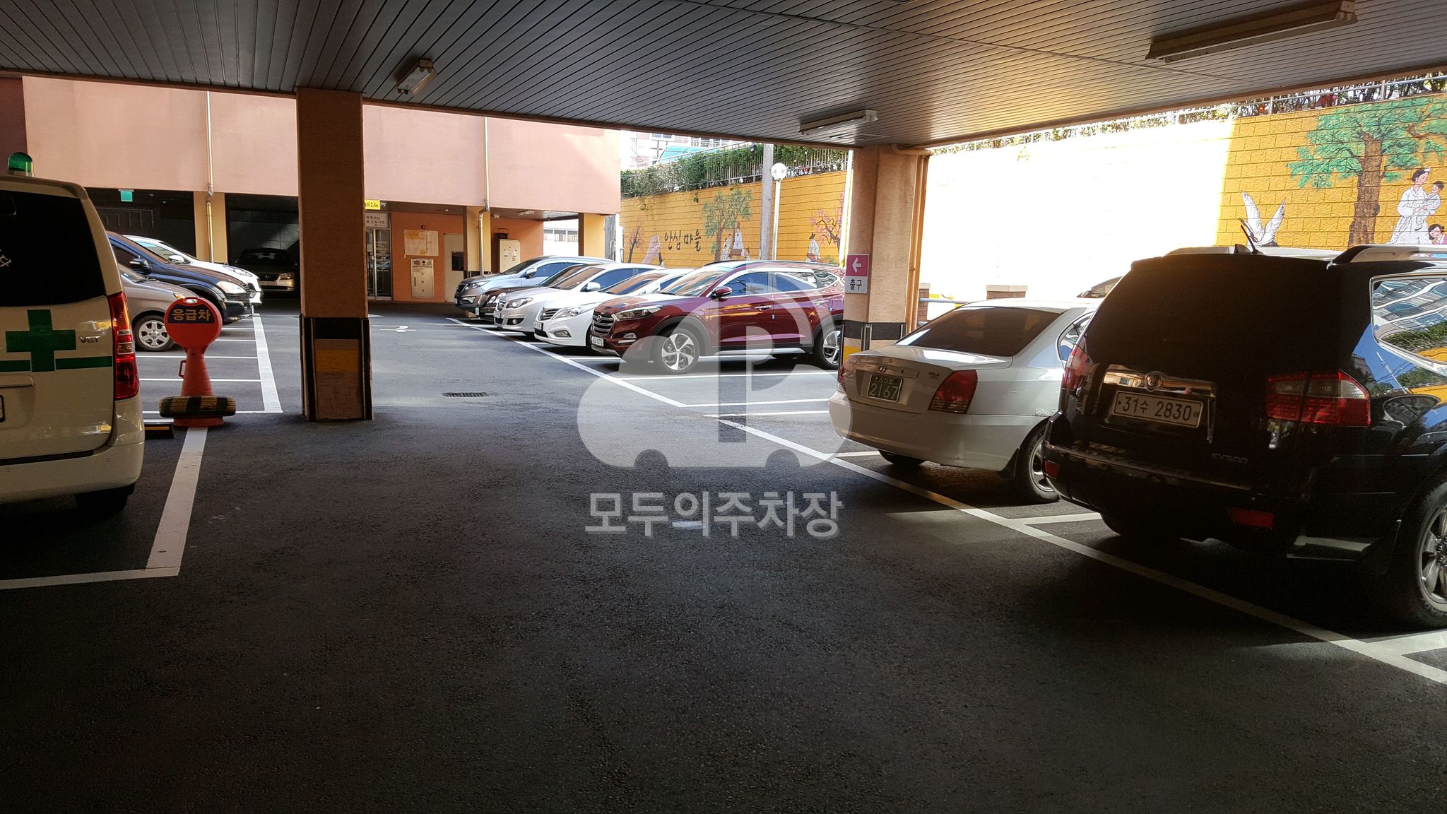 모아산부인과병원 이미지 3