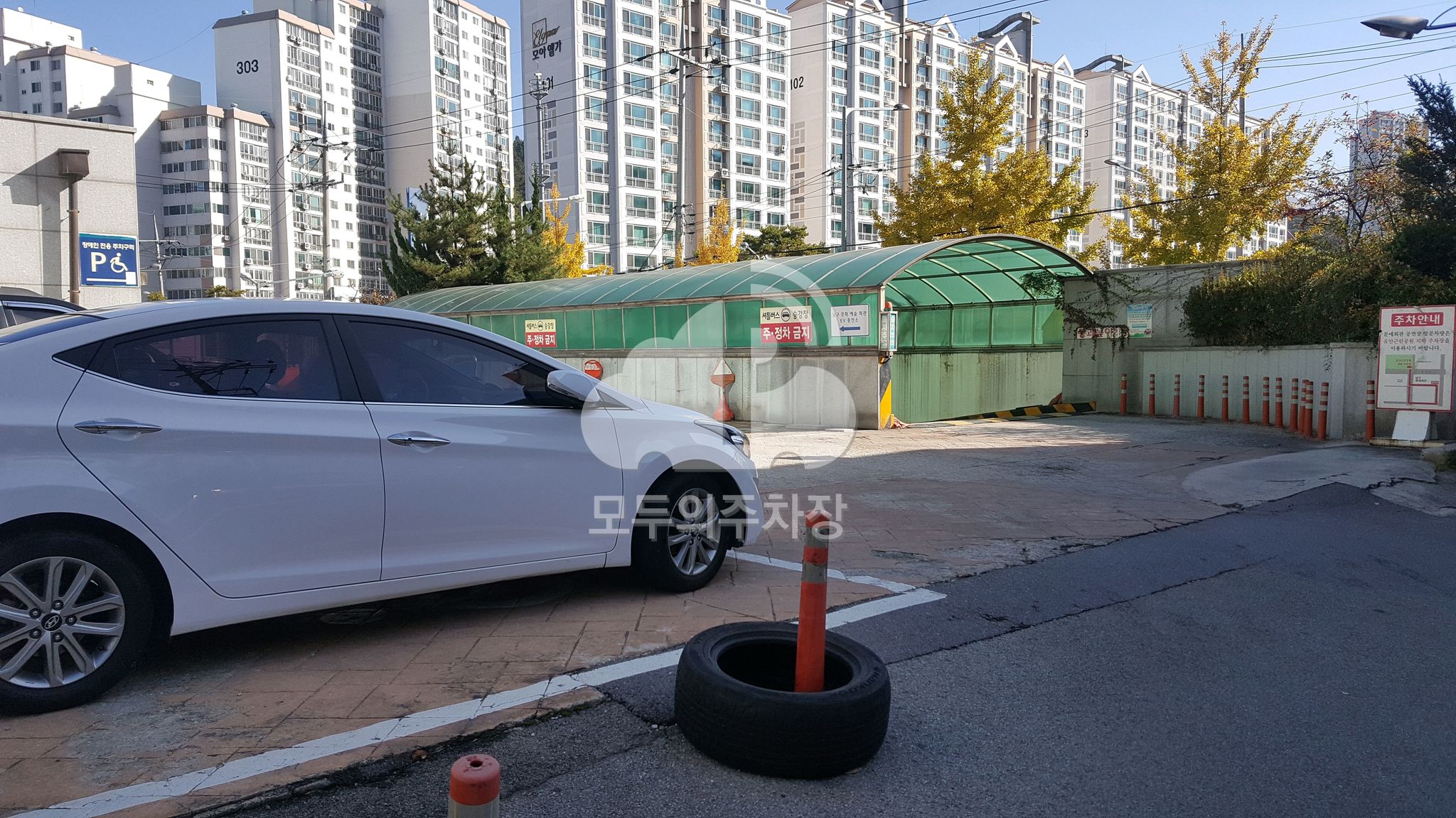 남구종합문화예술회관 공영 주차장 이미지 1