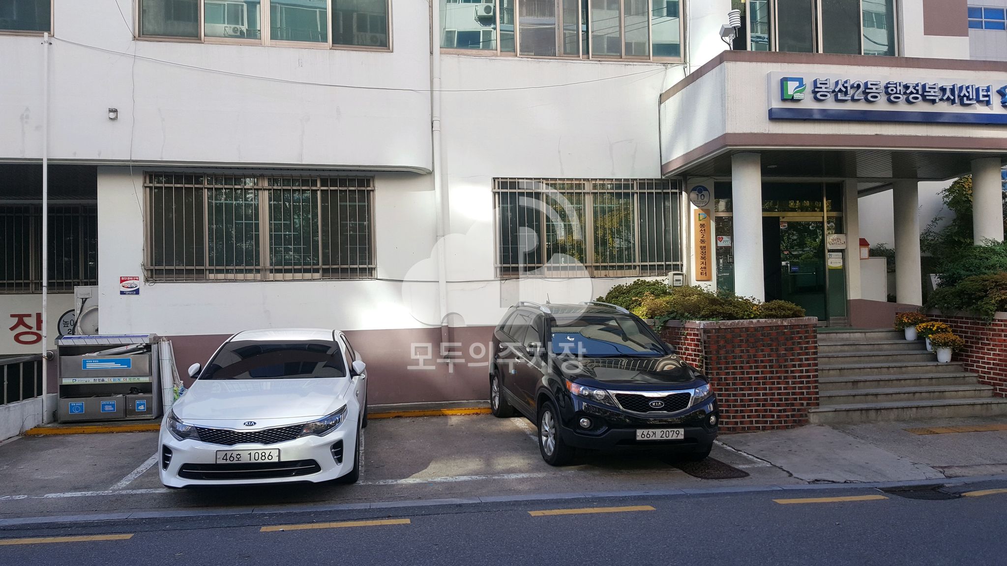 봉선2동 주민센터 주차장 이미지 1