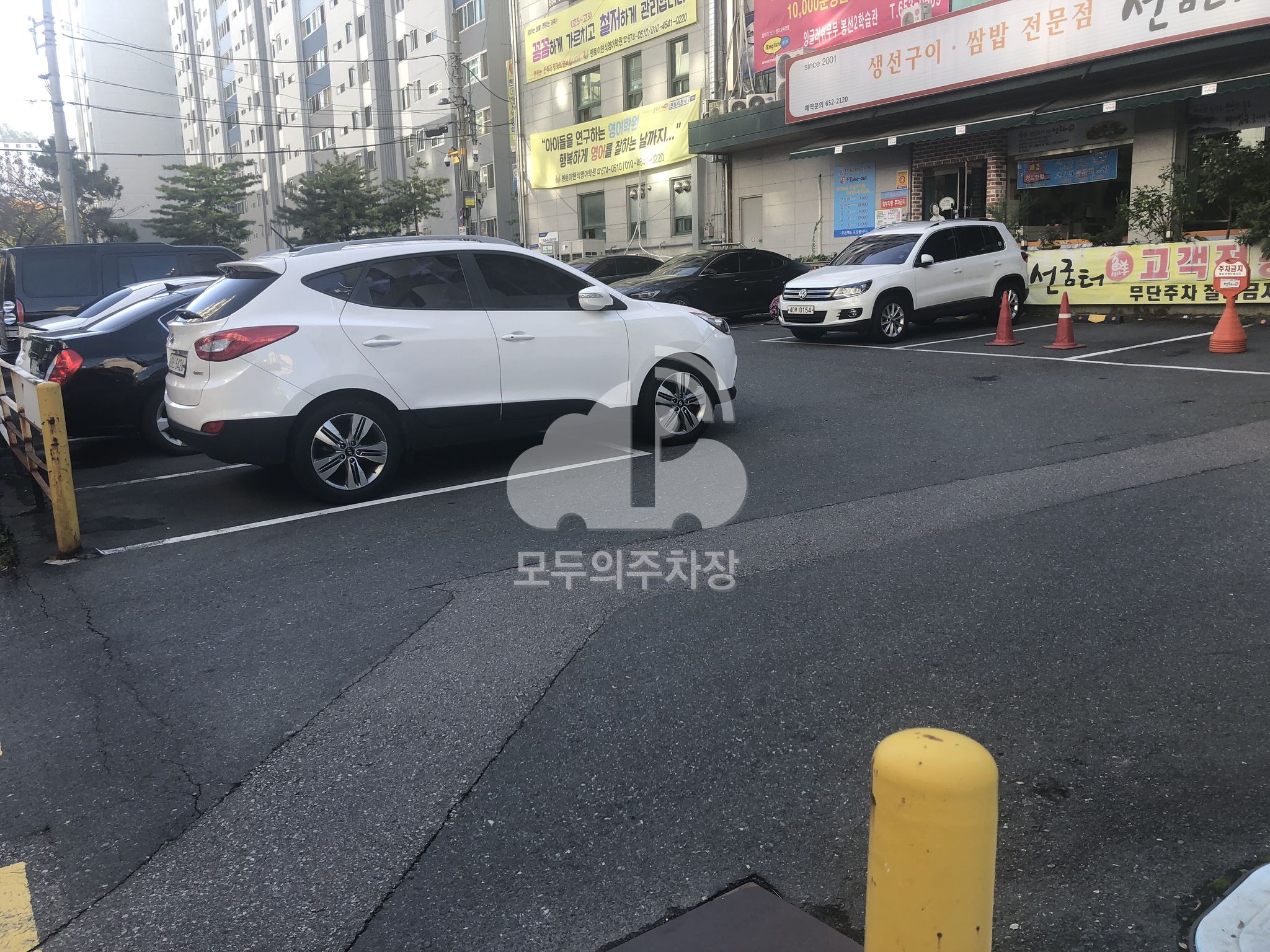 대광빌딩 주차장 이미지 2
