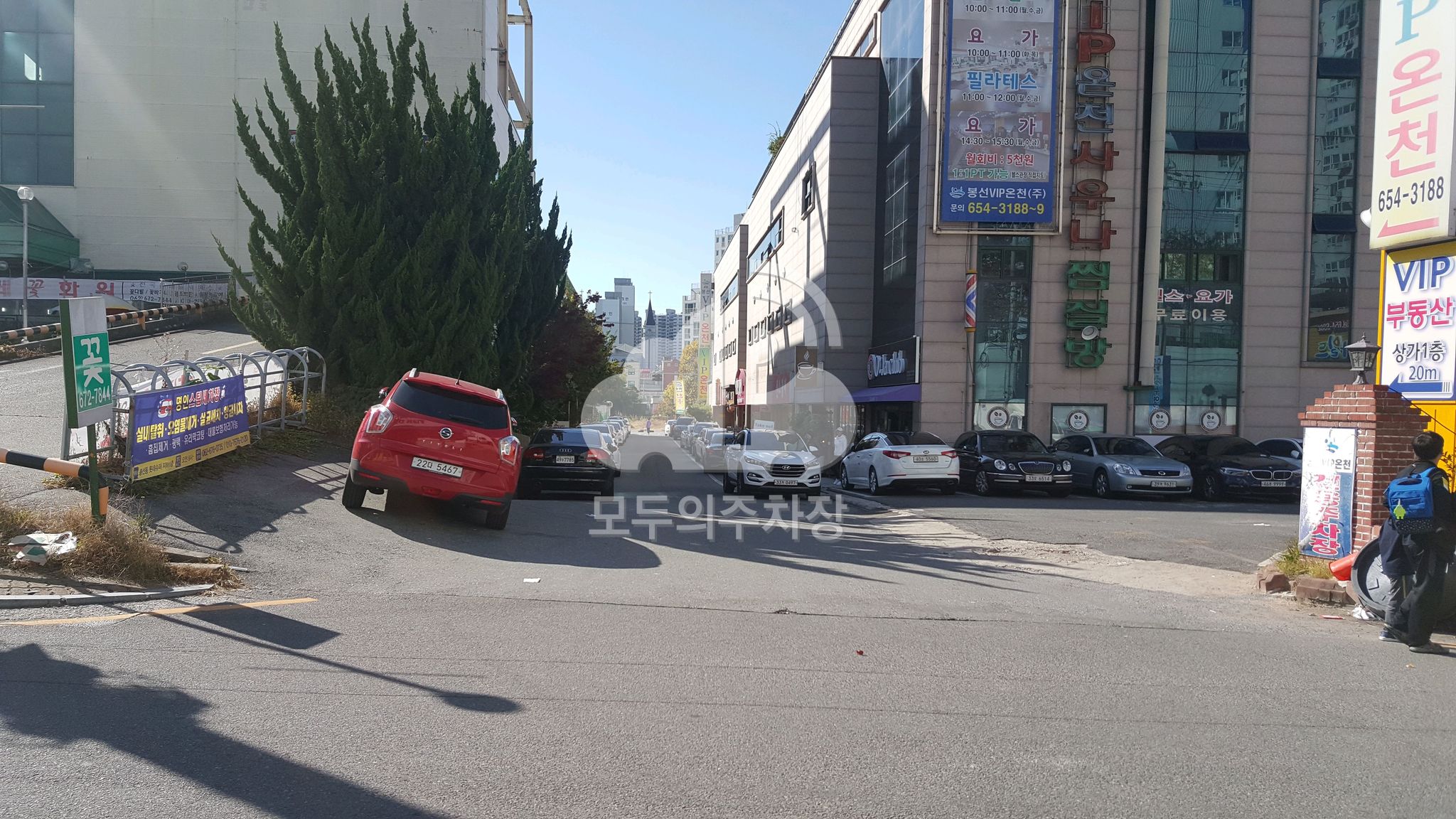 봉선VIP온천 주차장 이미지 2