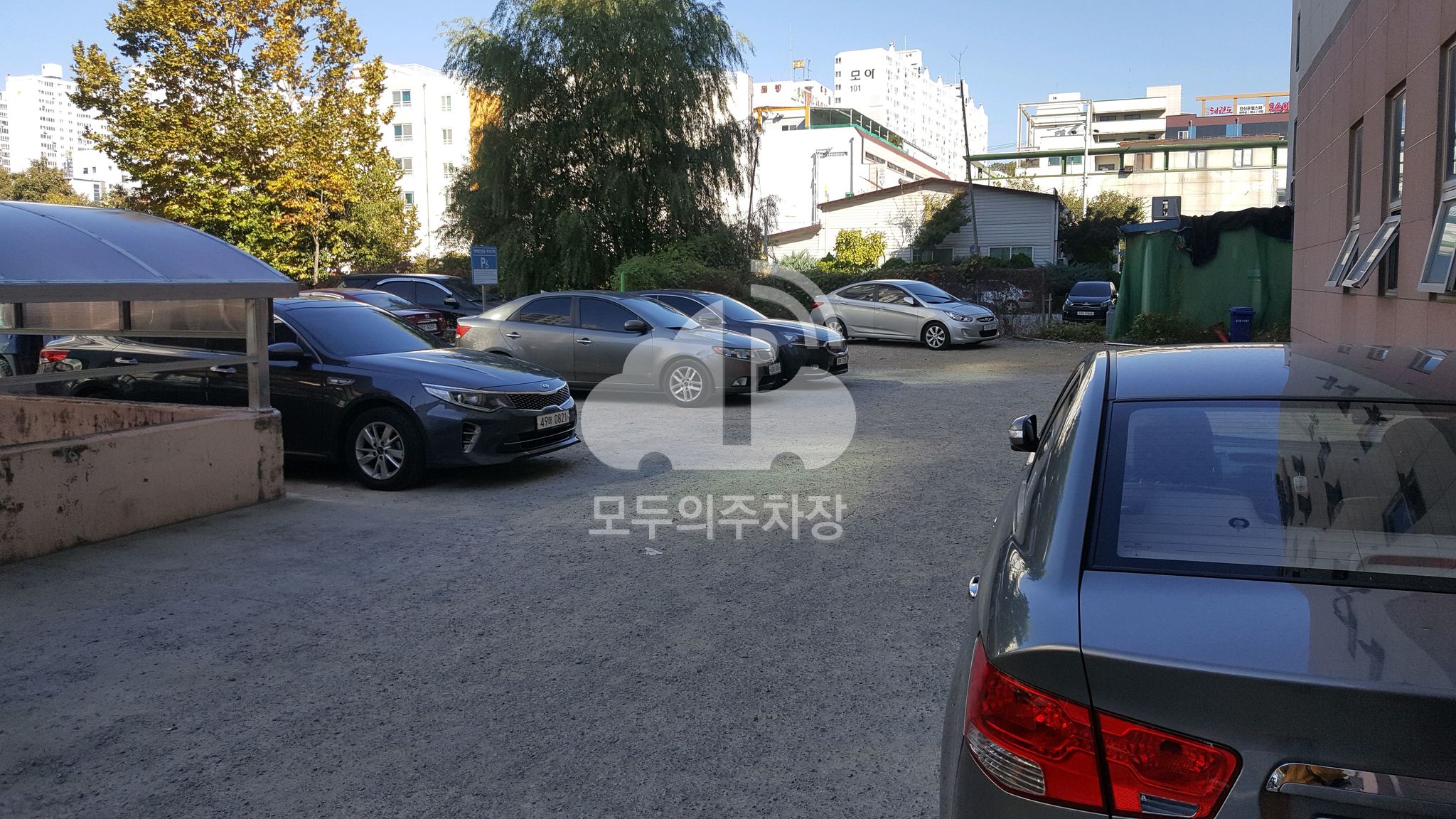 KC빌딩 민영 주차장 이미지 4