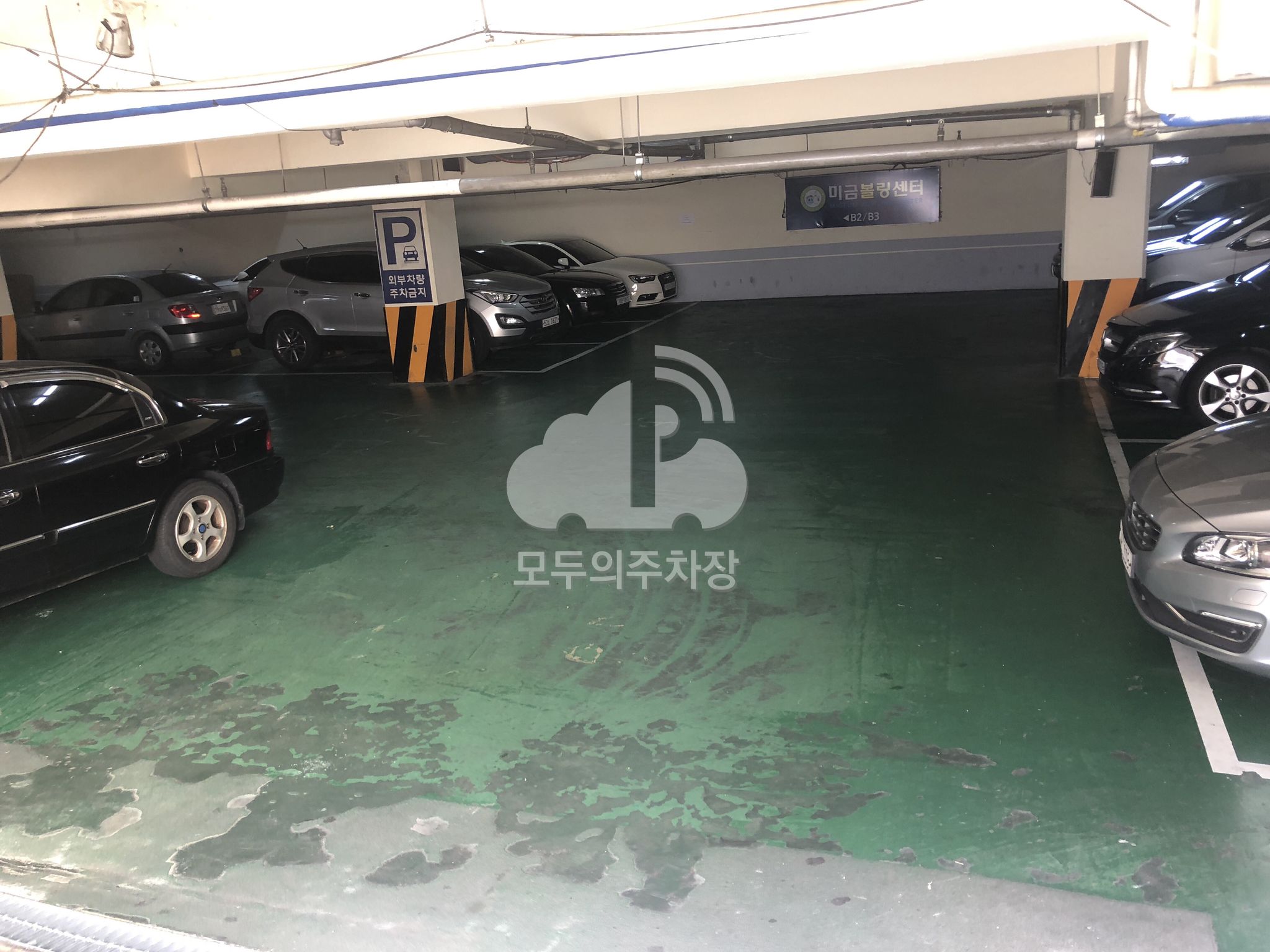 미금 볼링장 주차장 이미지 1