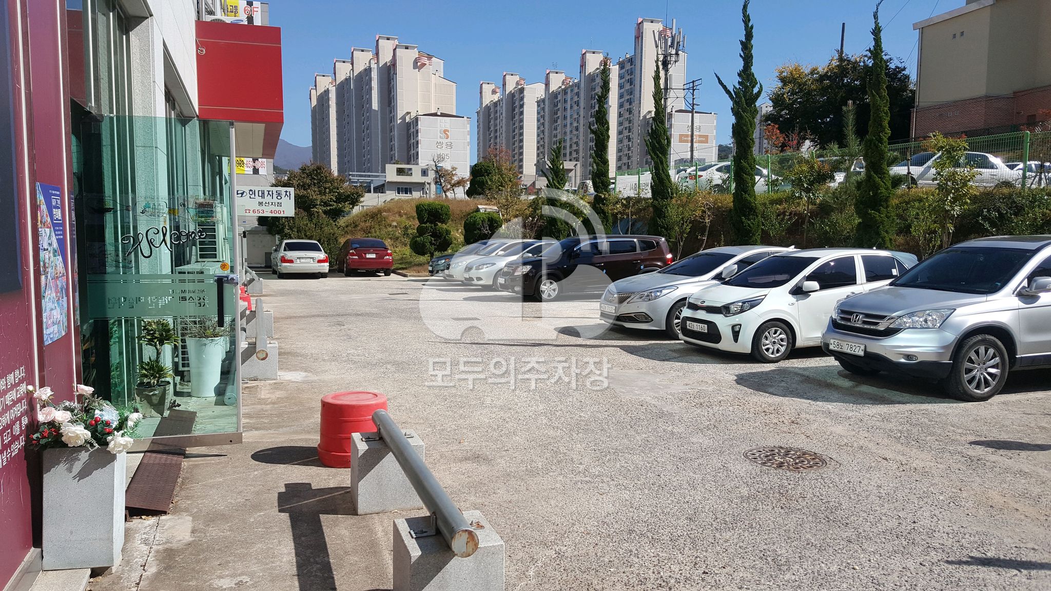 현대자동차 봉선지점 주차장 이미지 3