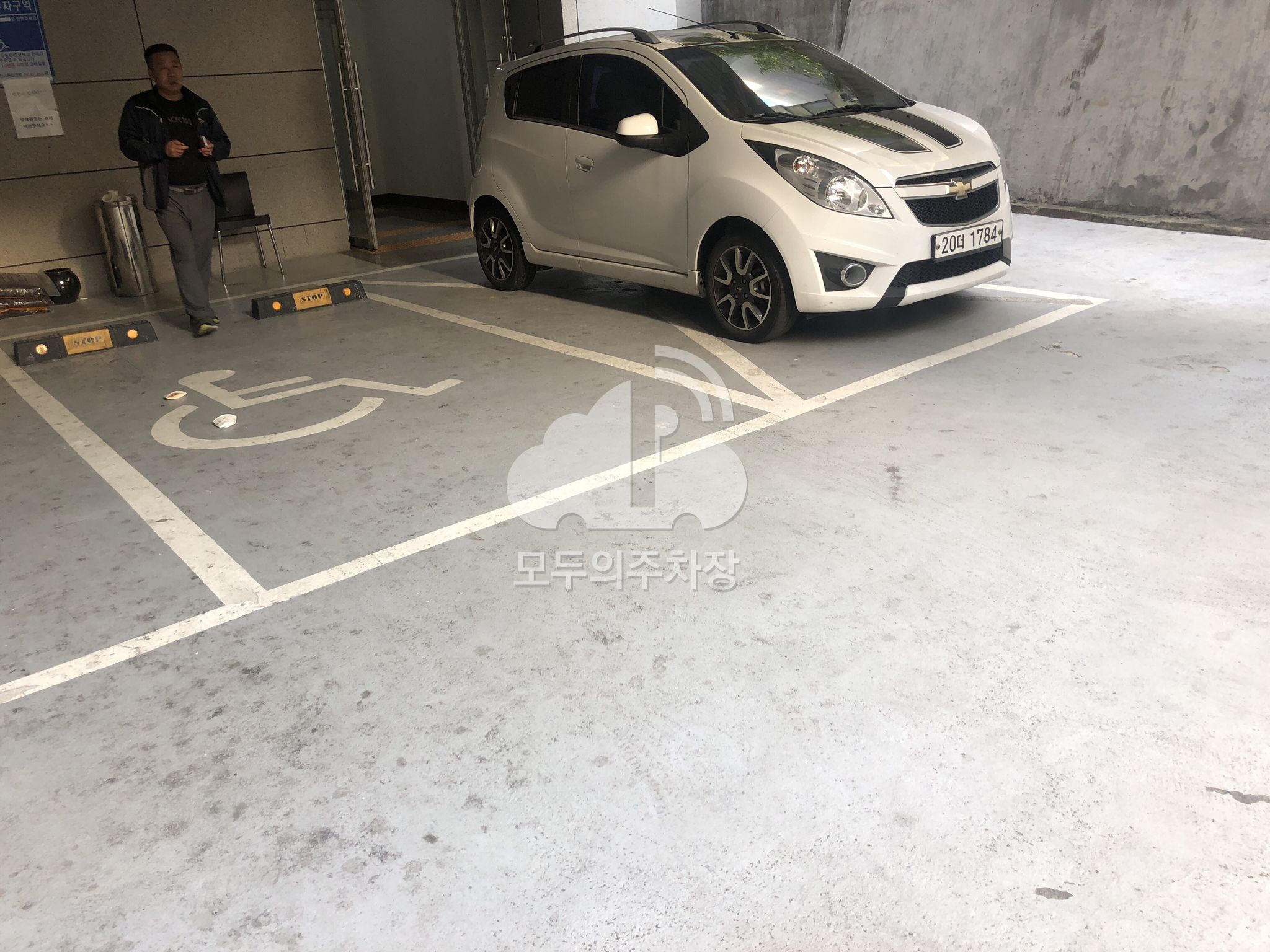 이레 한방병원 전용 이미지 3