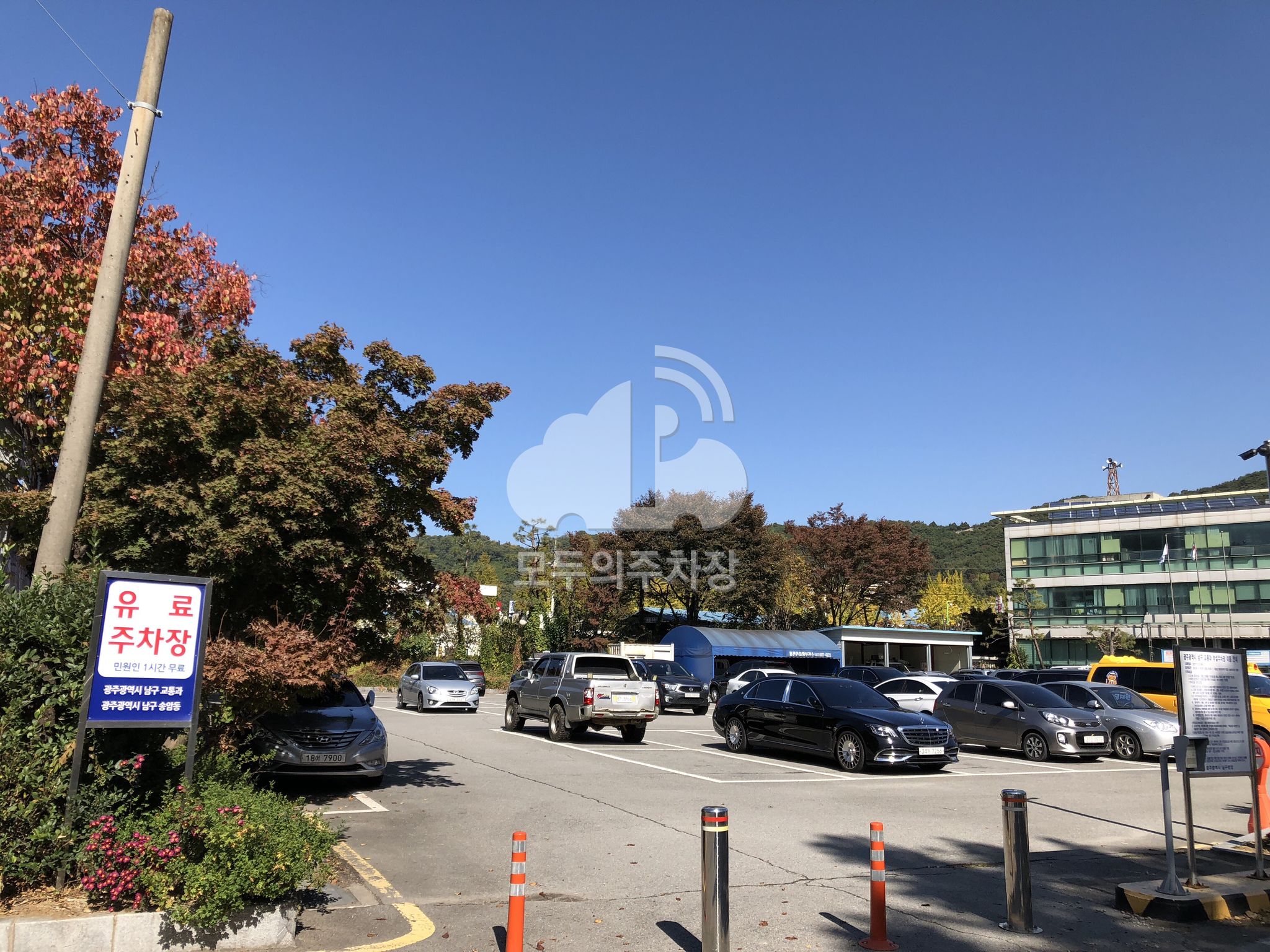 광주광역시 남구 교통과 유료 민영 주차장 이미지 1