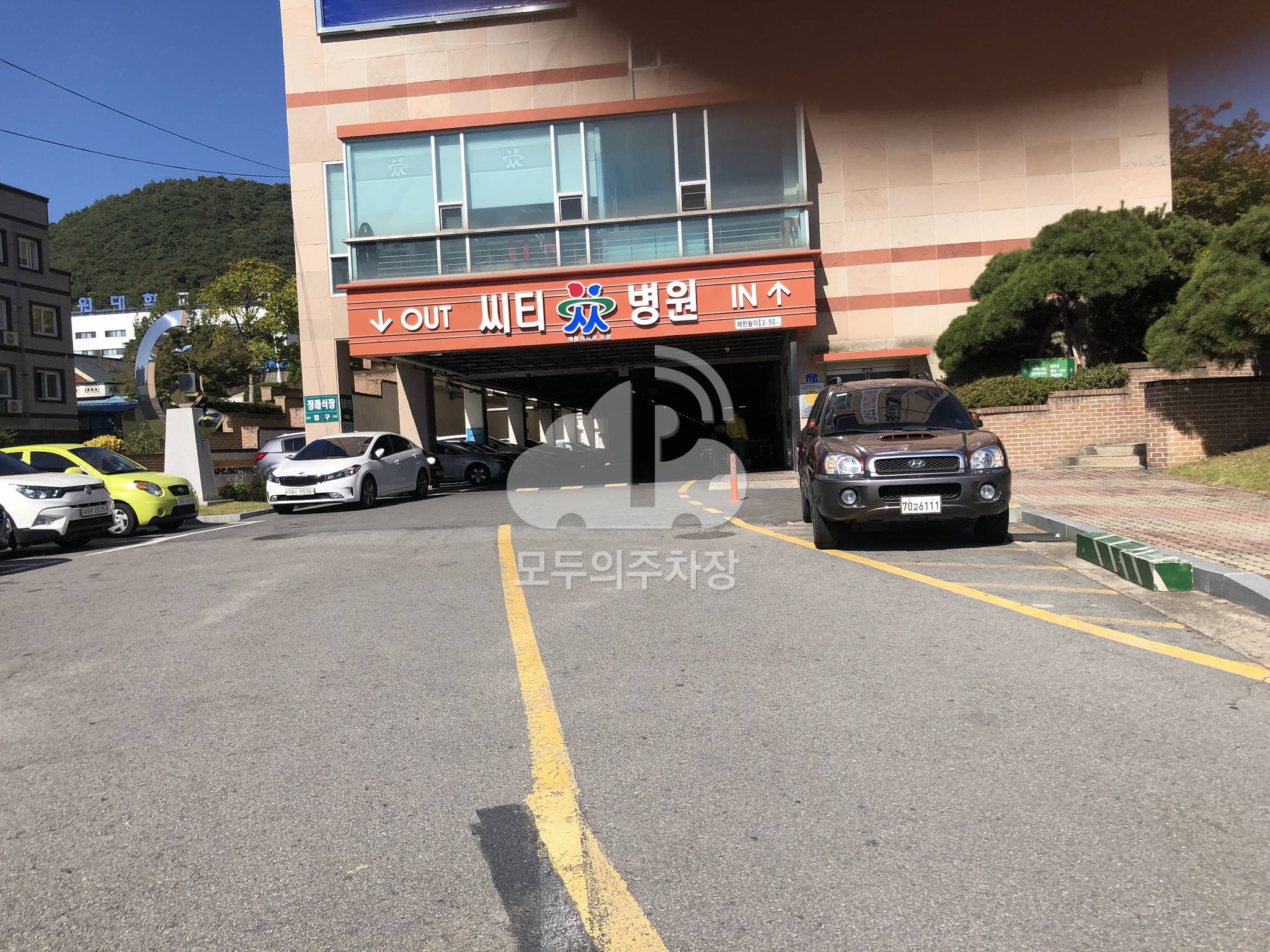 나이스파크 씨티재활요양병원 주차장 이미지 2