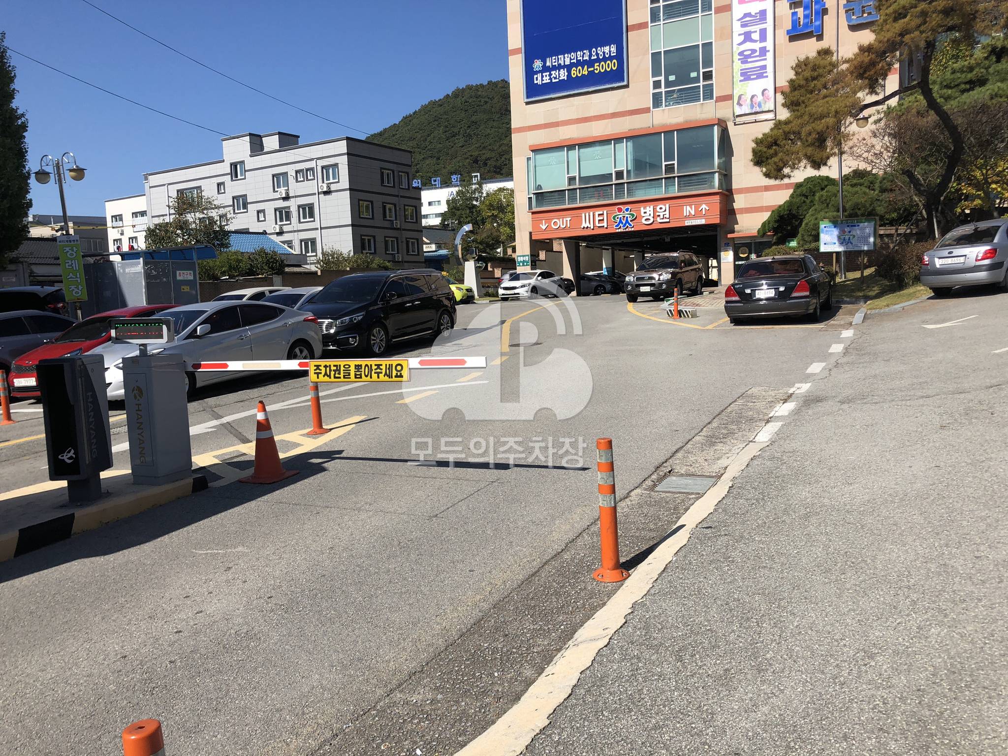 나이스파크 씨티재활요양병원 주차장 이미지 1
