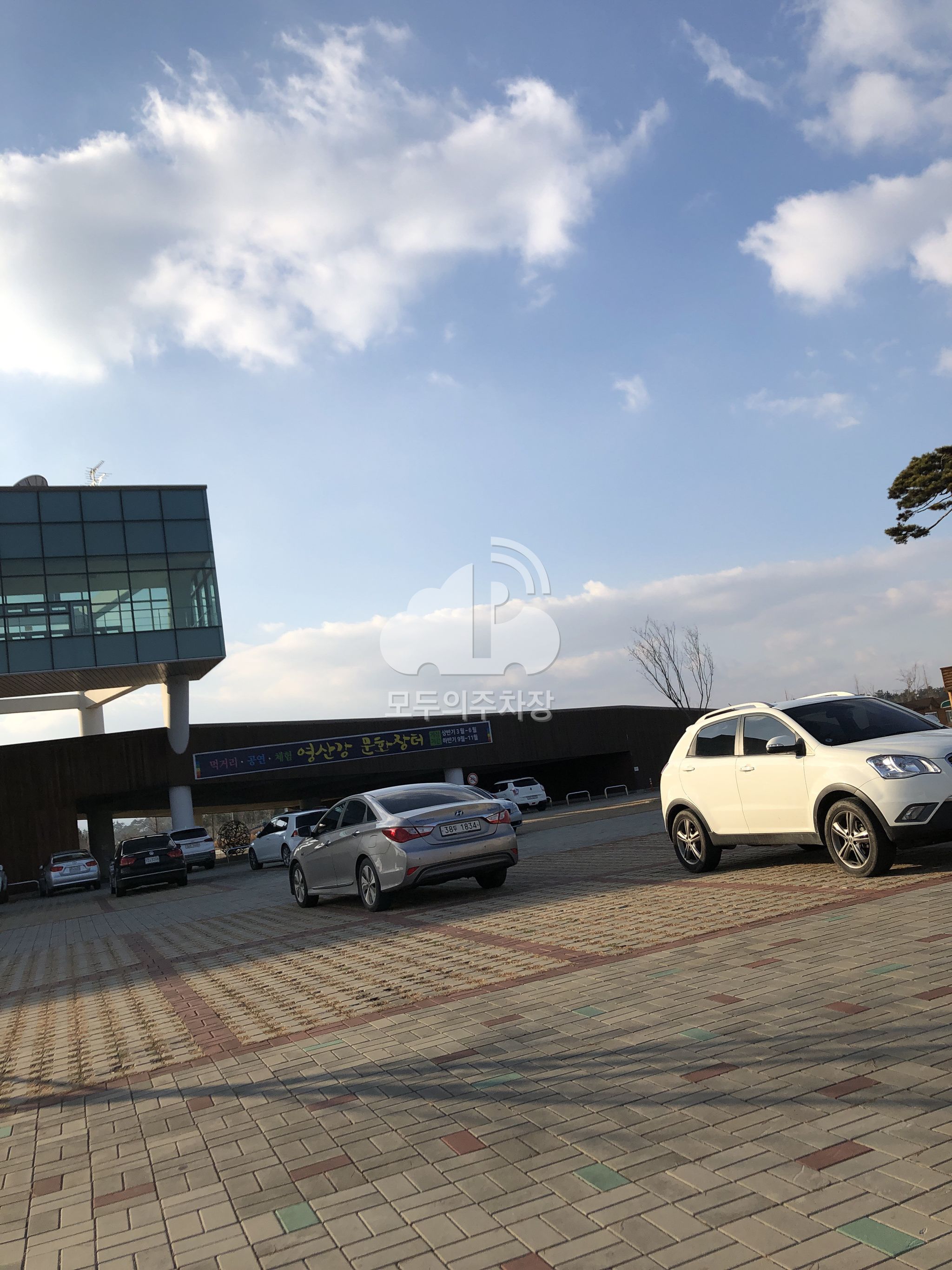 영산강보관리단 주차장 이미지 3