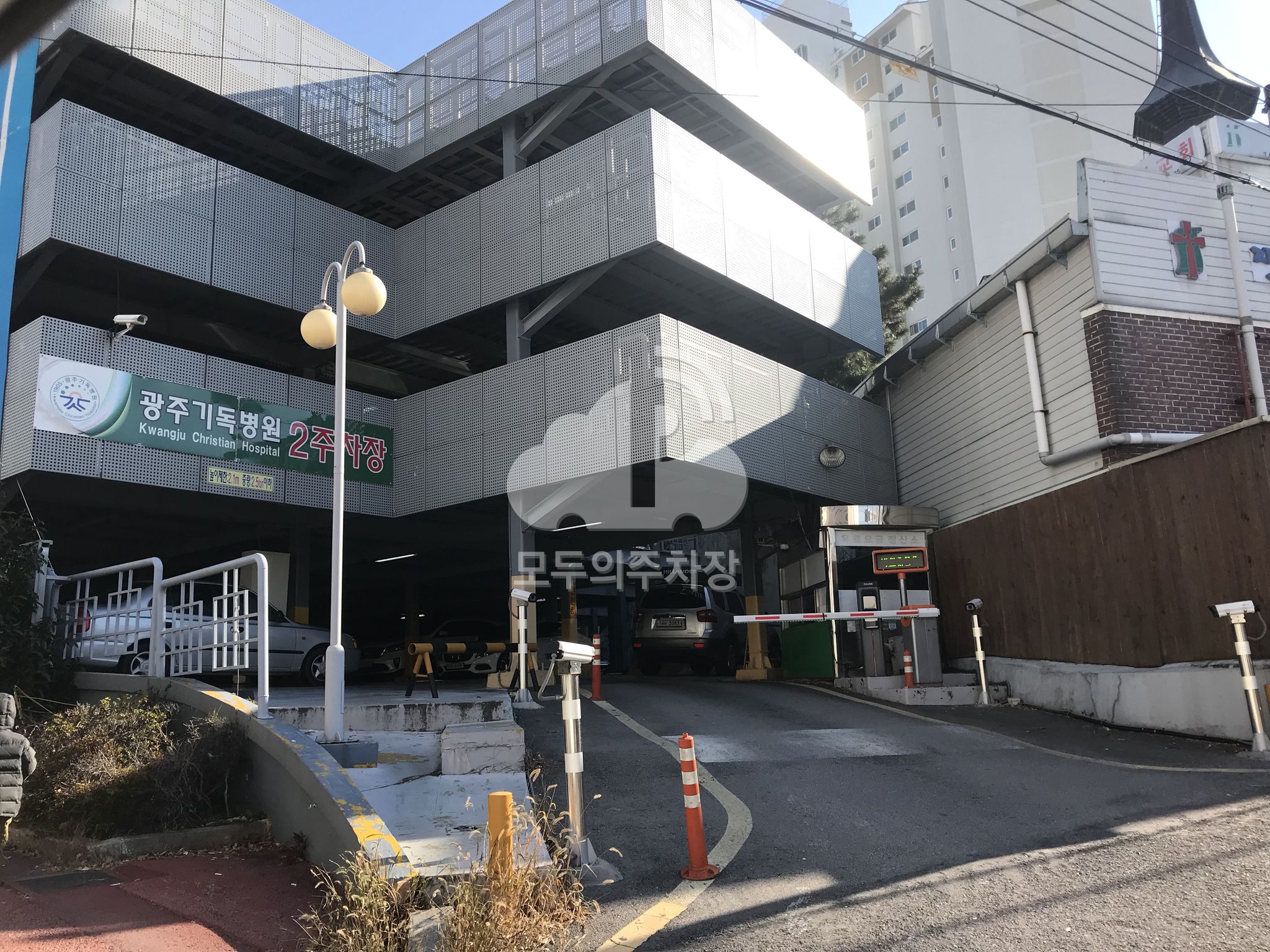 기독병원 이미지 1