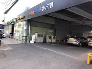 동명생명과학원 민영 주차장 이미지 1