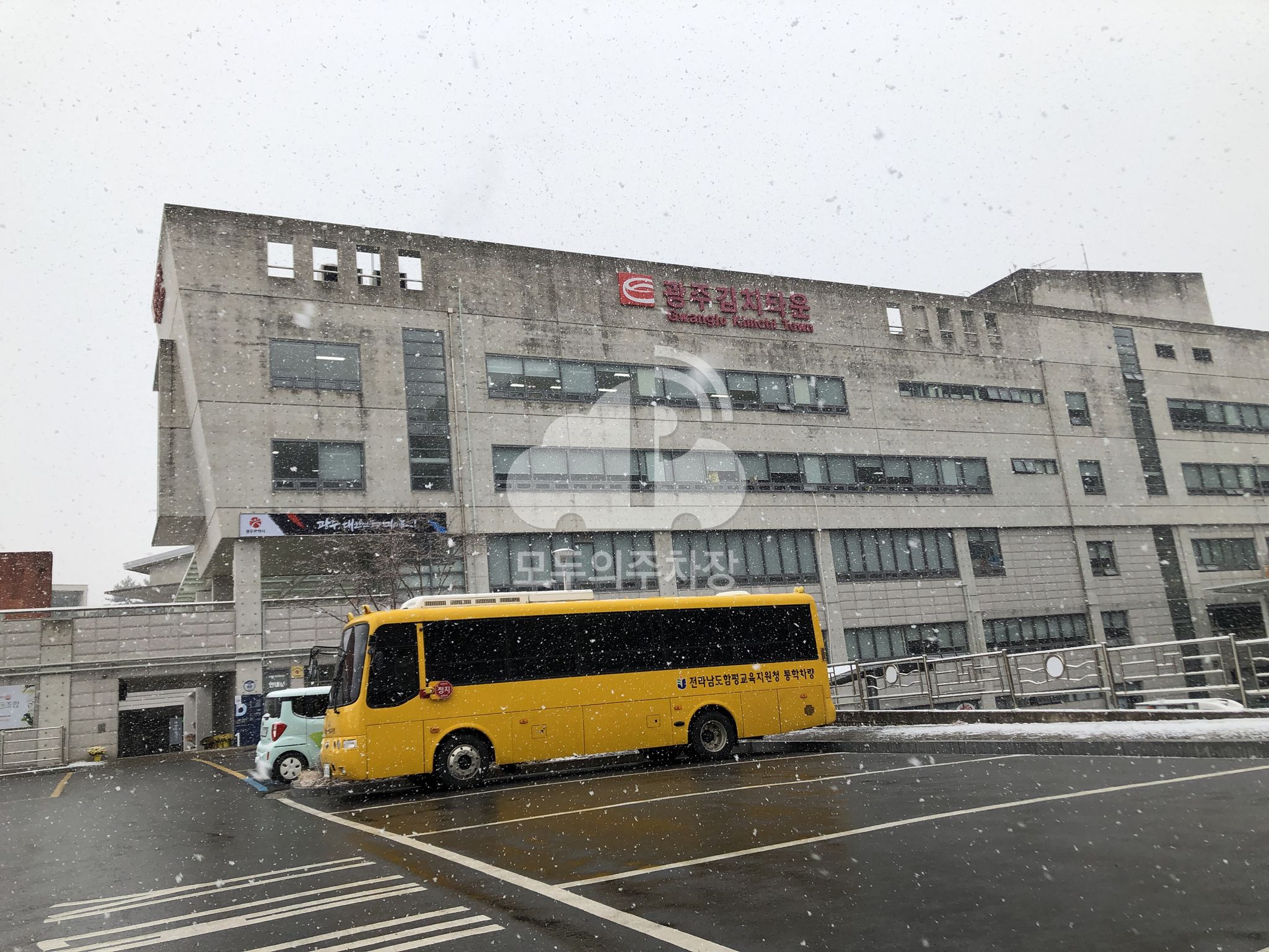 광주김치타운 주차장 이미지 3