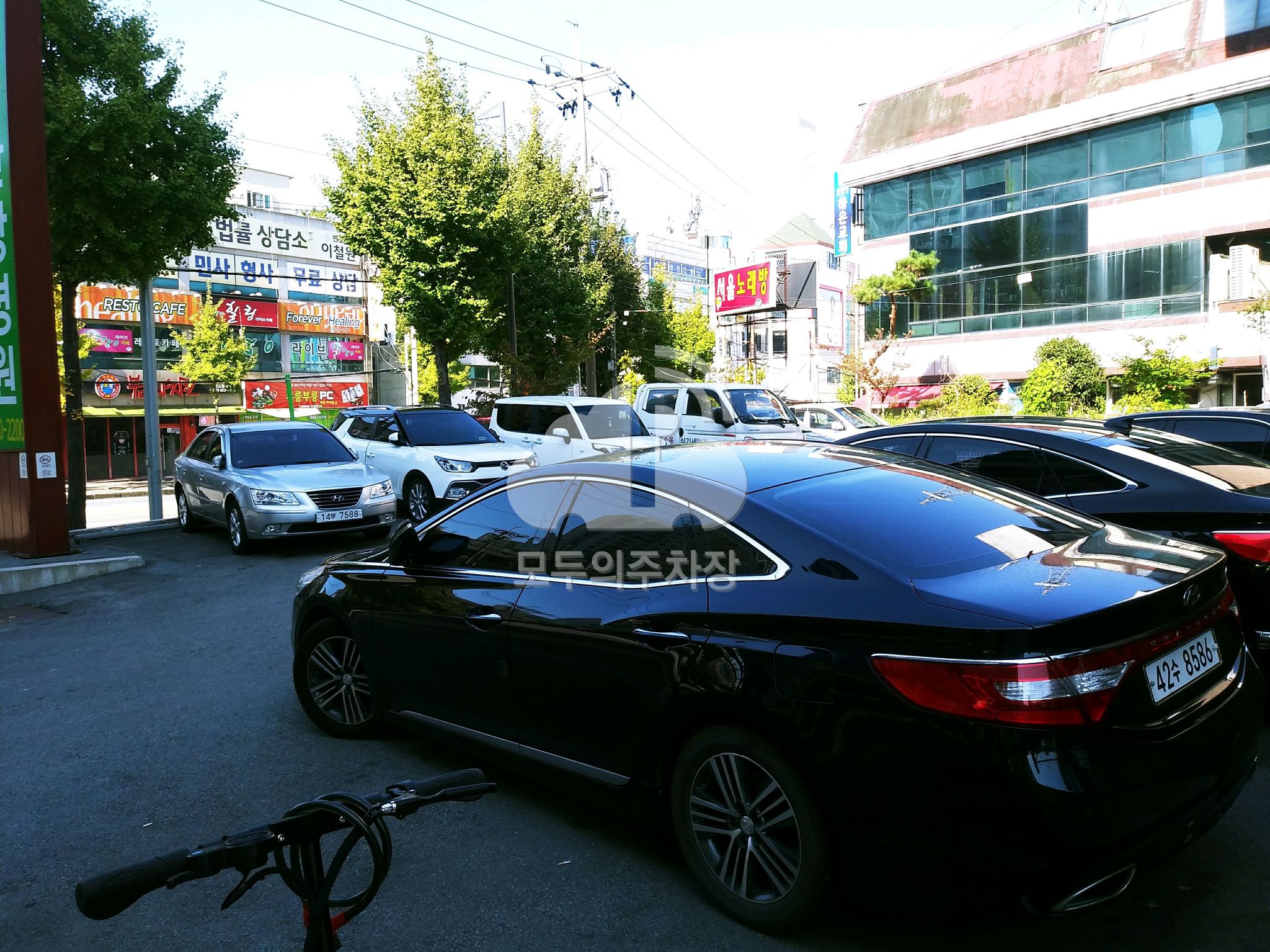 동서한방병원 이미지 2