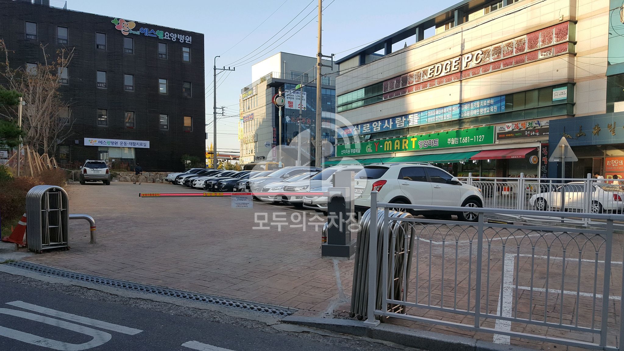 에스웰요양병원 이미지 3