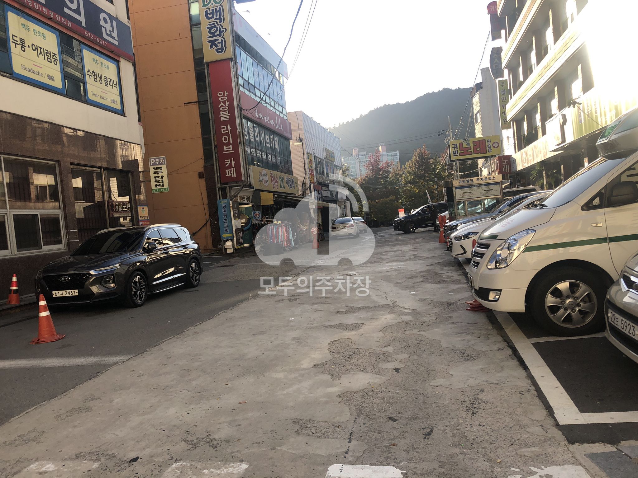 귀빈빌딩 민영 주차장 이미지 2