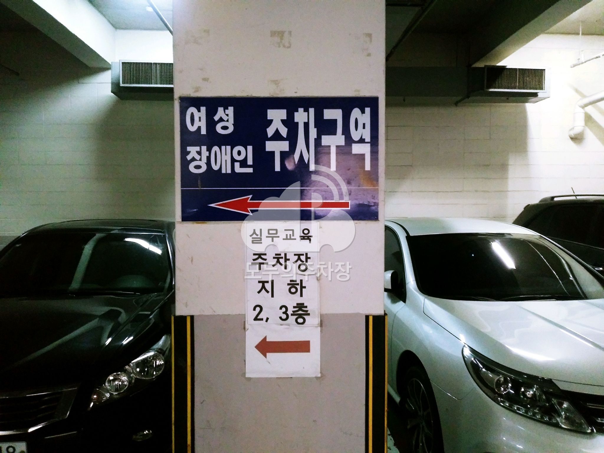 KB국민은행 이미지 4